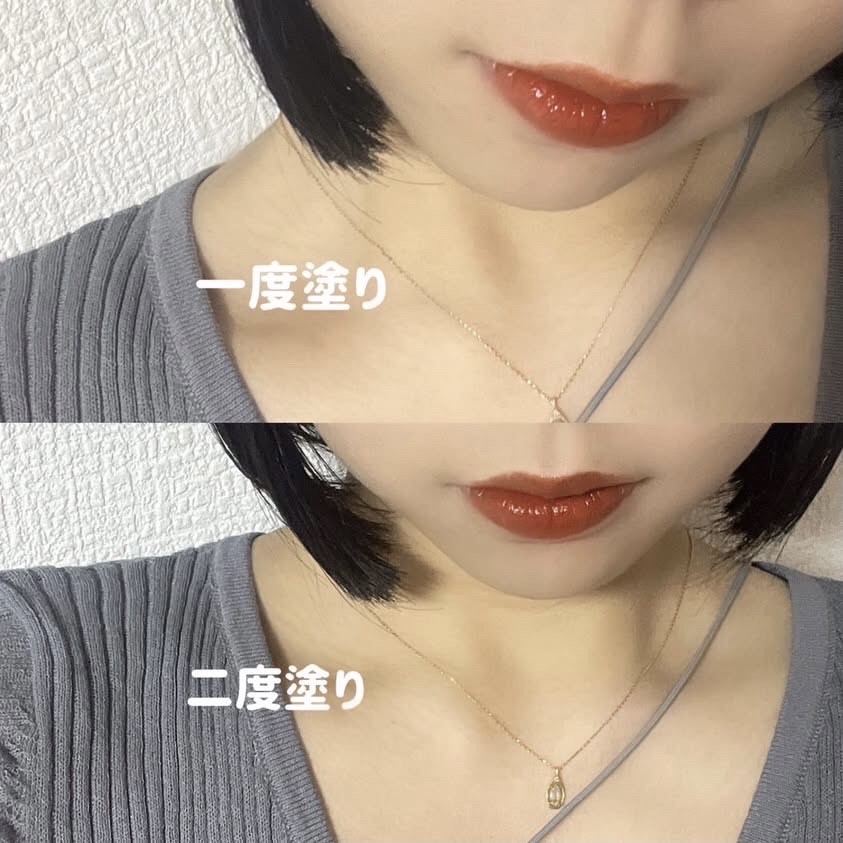 デューイフィルムティント/CipiCipi/リップティントを使ったクチコミ（2枚目）