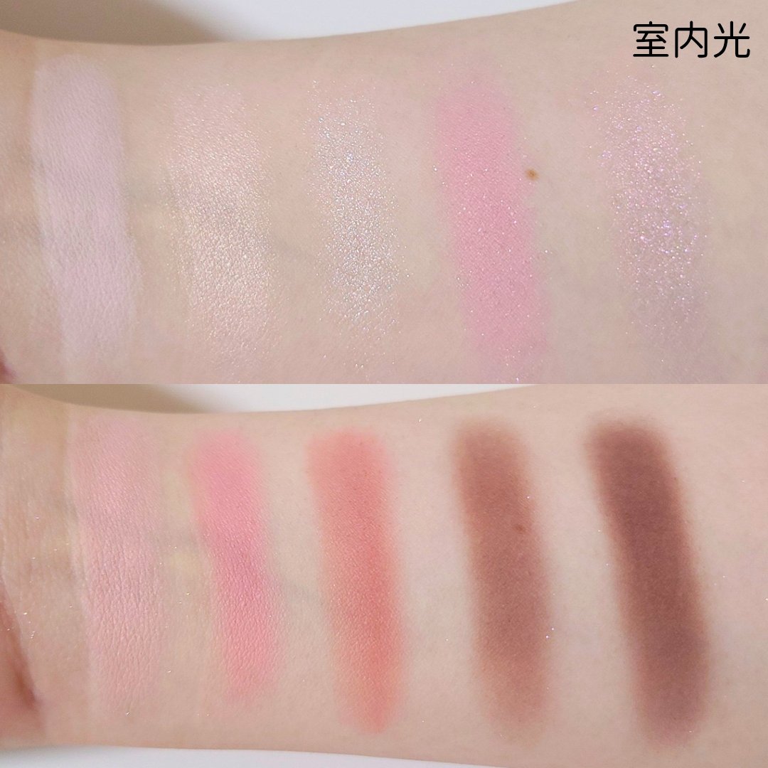 ロムシピ レシピパレット/rom&Cipi/アイシャドウパレットを使ったクチコミ（3枚目）