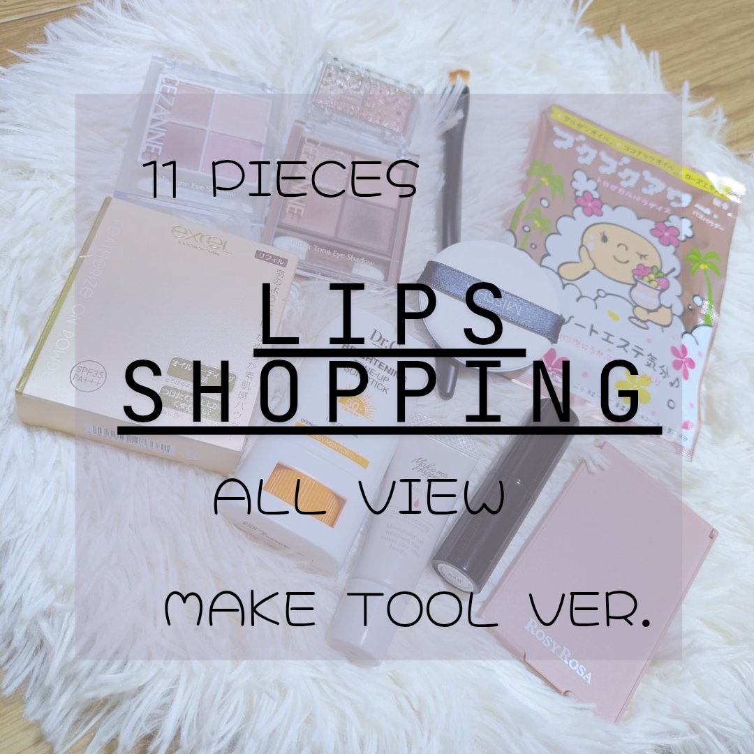 ブクブクアワー トロピカルパラダイス/ブクブクアワー/炭酸系入浴剤を使ったクチコミ（1枚目）