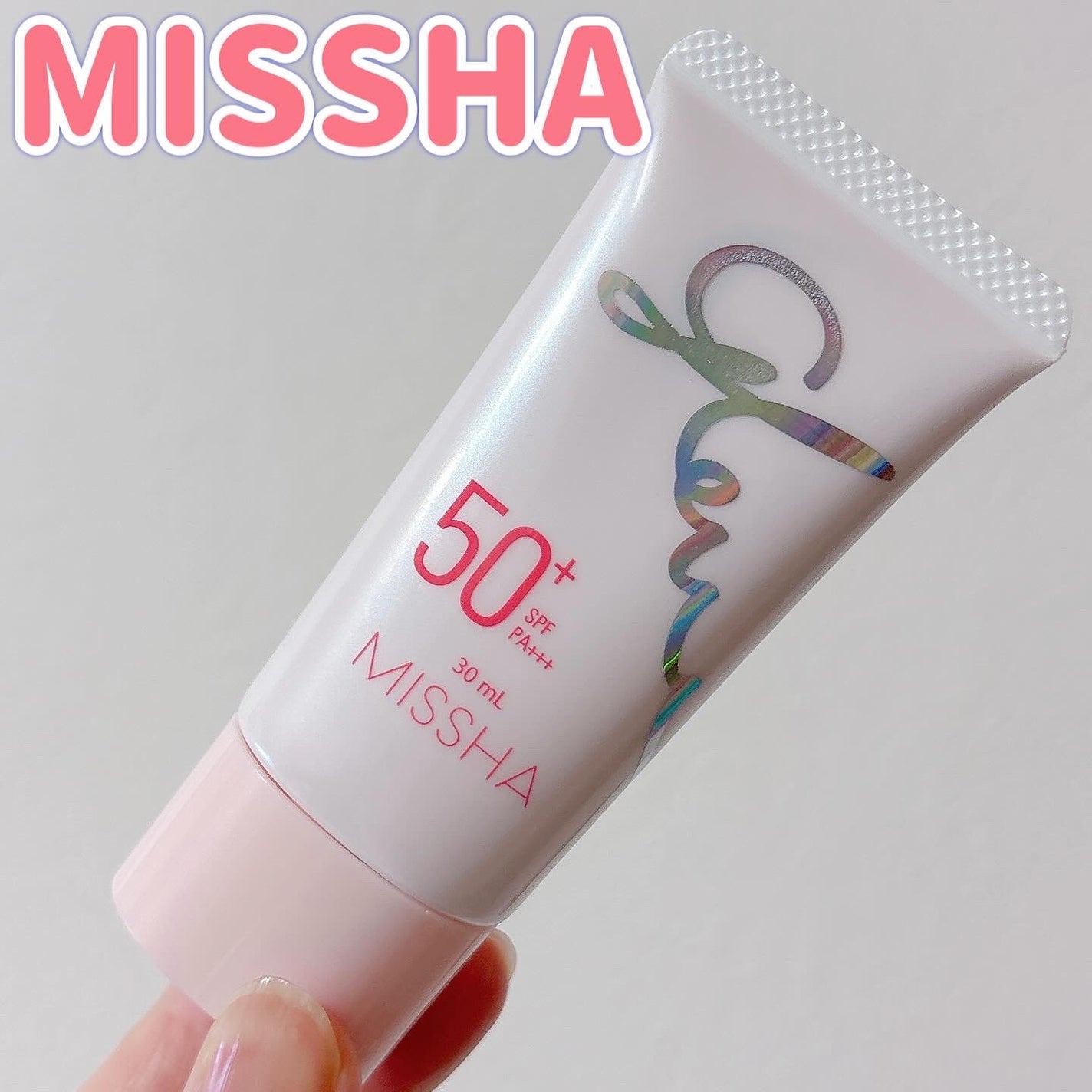 ミシャ グロウ UV トーンアップ プライマー/MISSHA/化粧下地を使ったクチコミ(1枚目)
