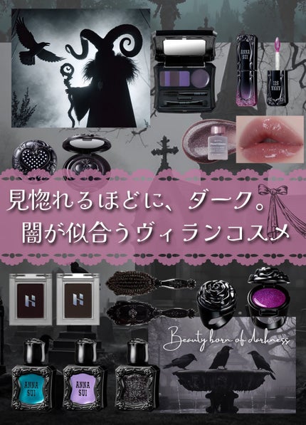 ヘアー ブラッシュ/ANNA SUI/ヘアブラシを使ったクチコミ(9枚目)