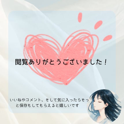 DHC はとむぎエキス/DHC/健康サプリメントを使ったクチコミ(6枚目)