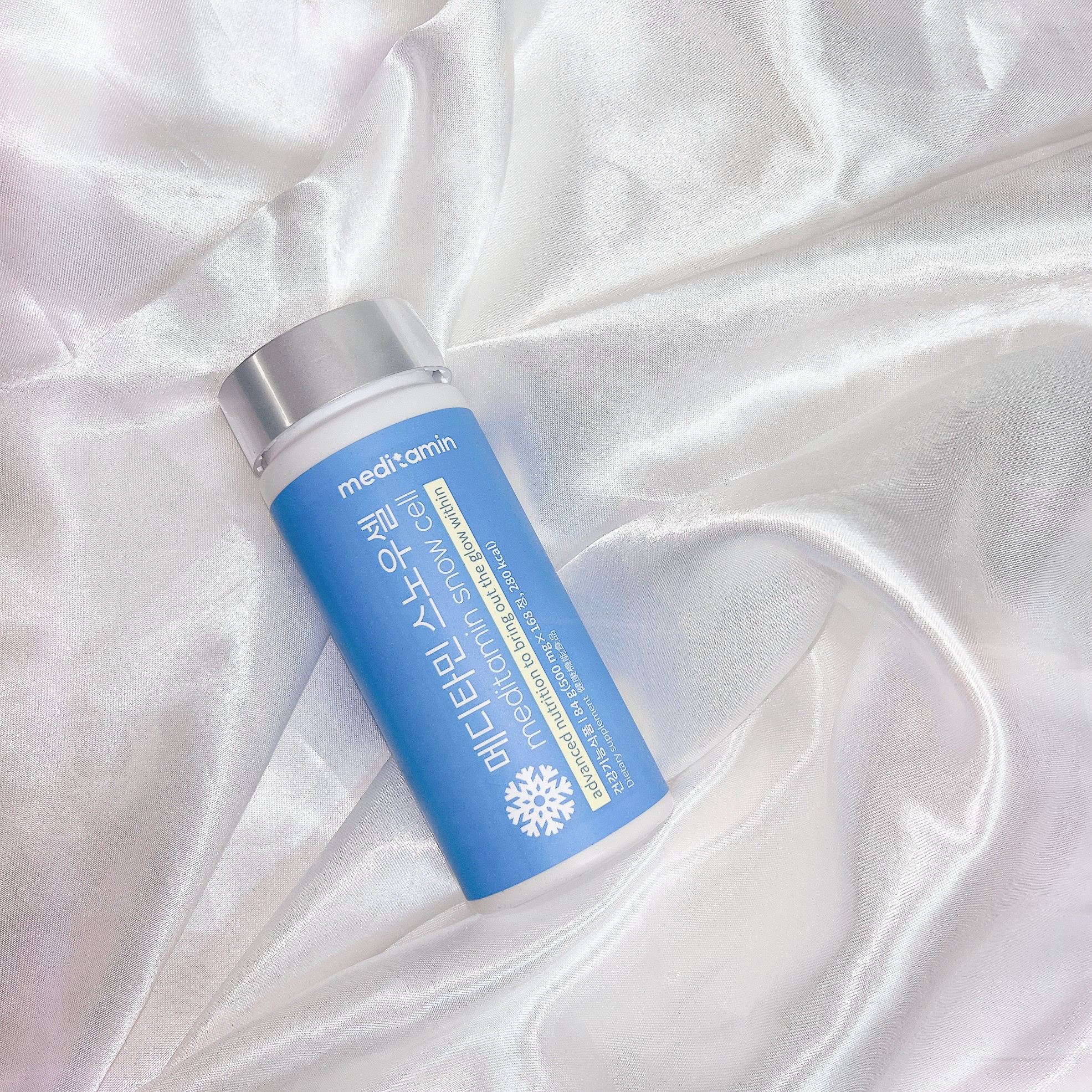 スノーセル/メディタミン/美容サプリメントを使ったクチコミ（1枚目）