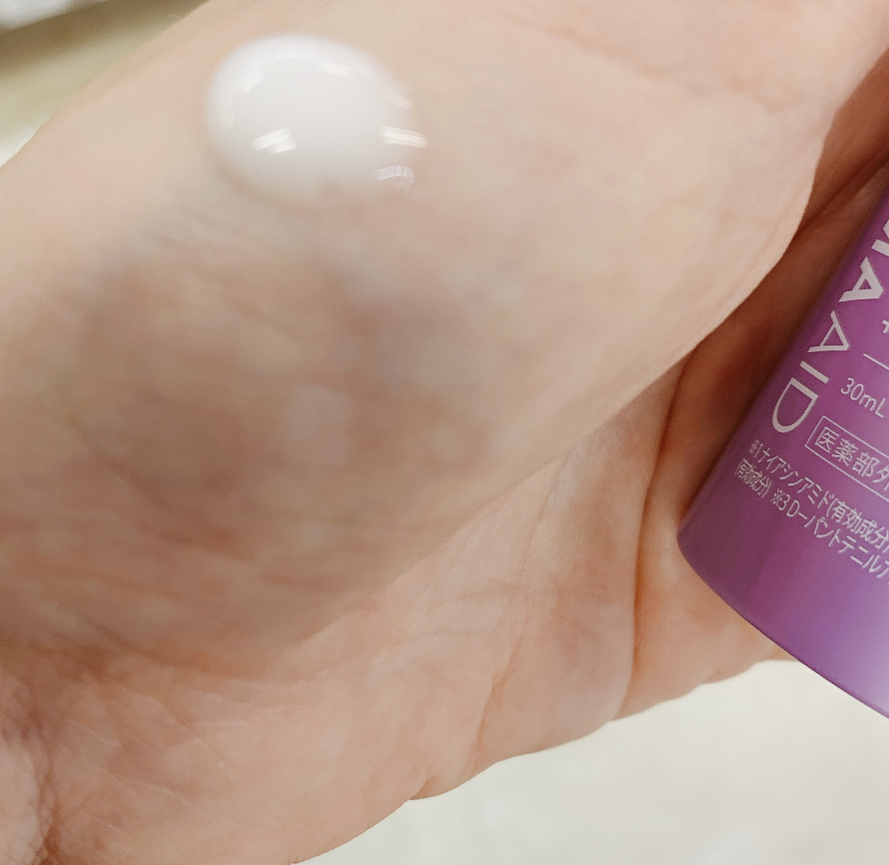 ダーマエイド トリプルアクティブエッセンス【医薬部外品】/pdc/美容液を使ったクチコミ（3枚目）