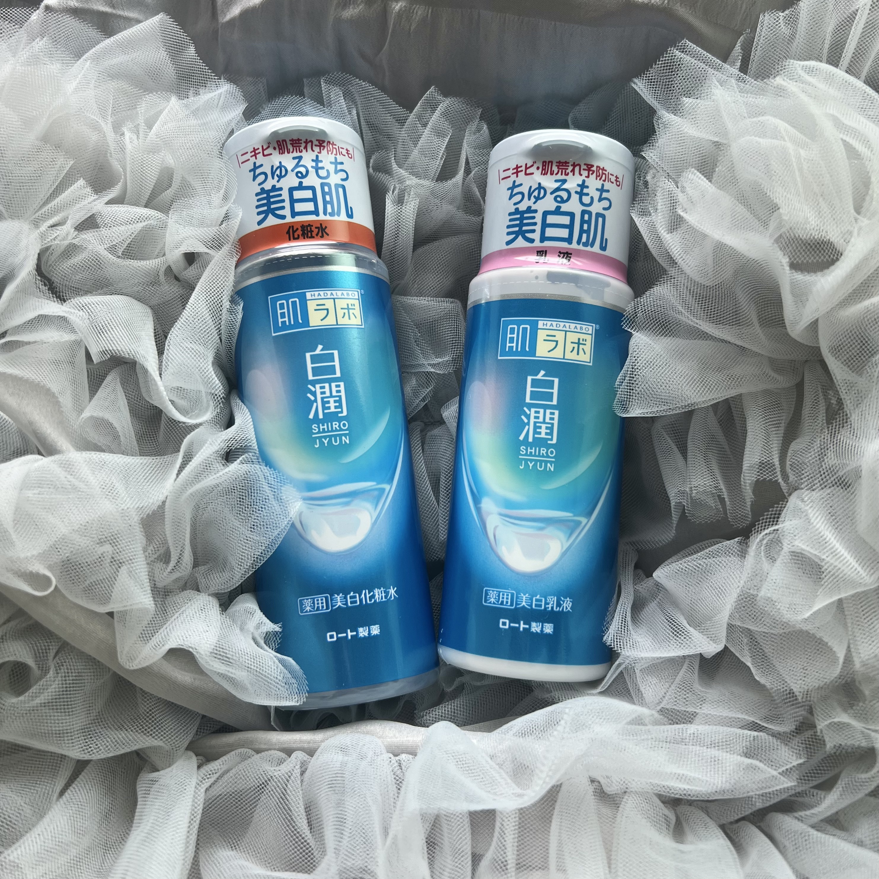 白潤薬用美白乳液 /肌ラボ/乳液を使ったクチコミ（1枚目）