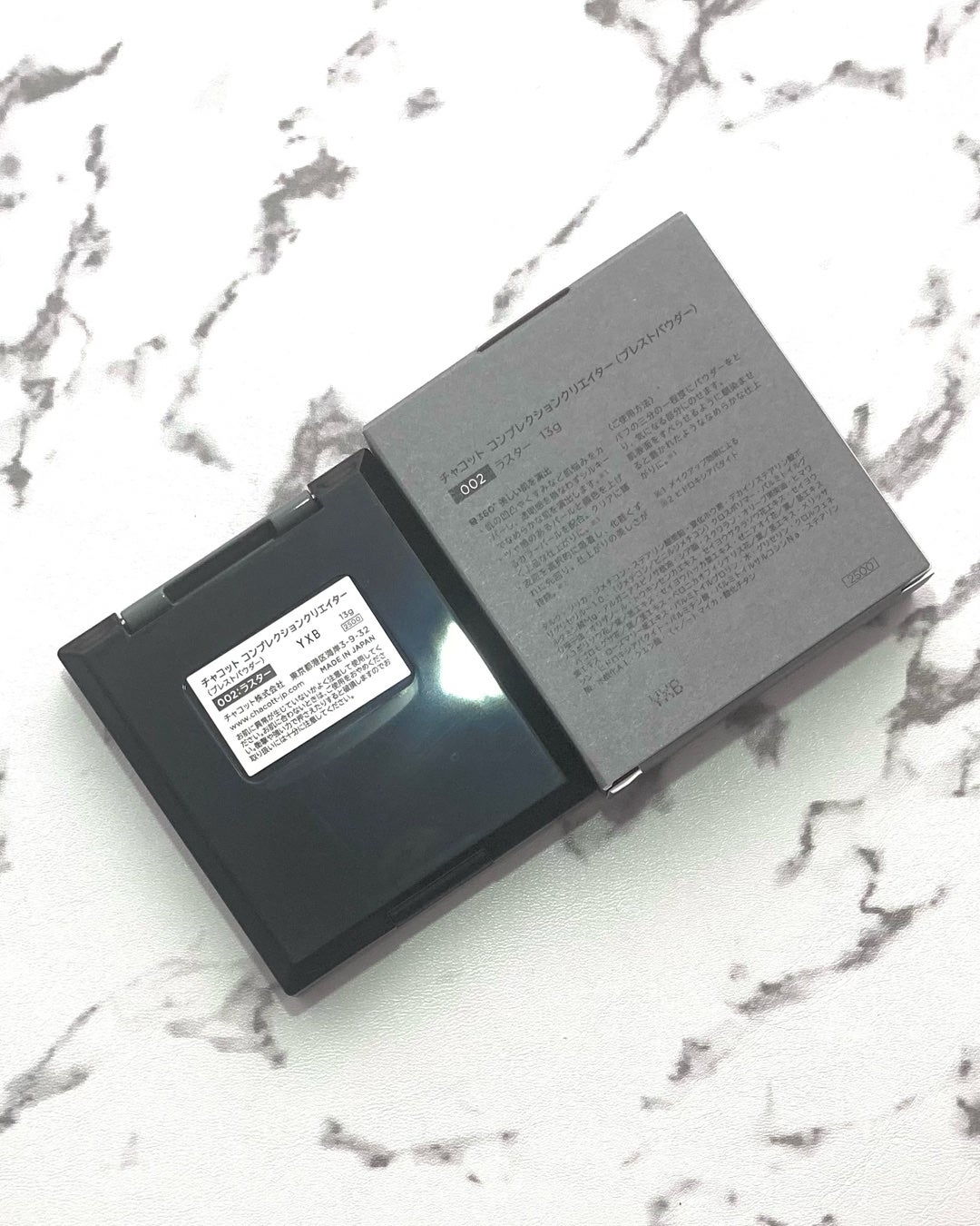 コンプレクションクリエイター/チャコット・コスメティクス/プレストパウダーを使ったクチコミ(6枚目)