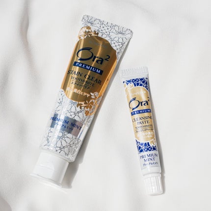 オーラツー プレミアム スティンクリアペースト プレミアムミント/オーラツー/歯磨き粉を使ったクチコミ(1枚目)