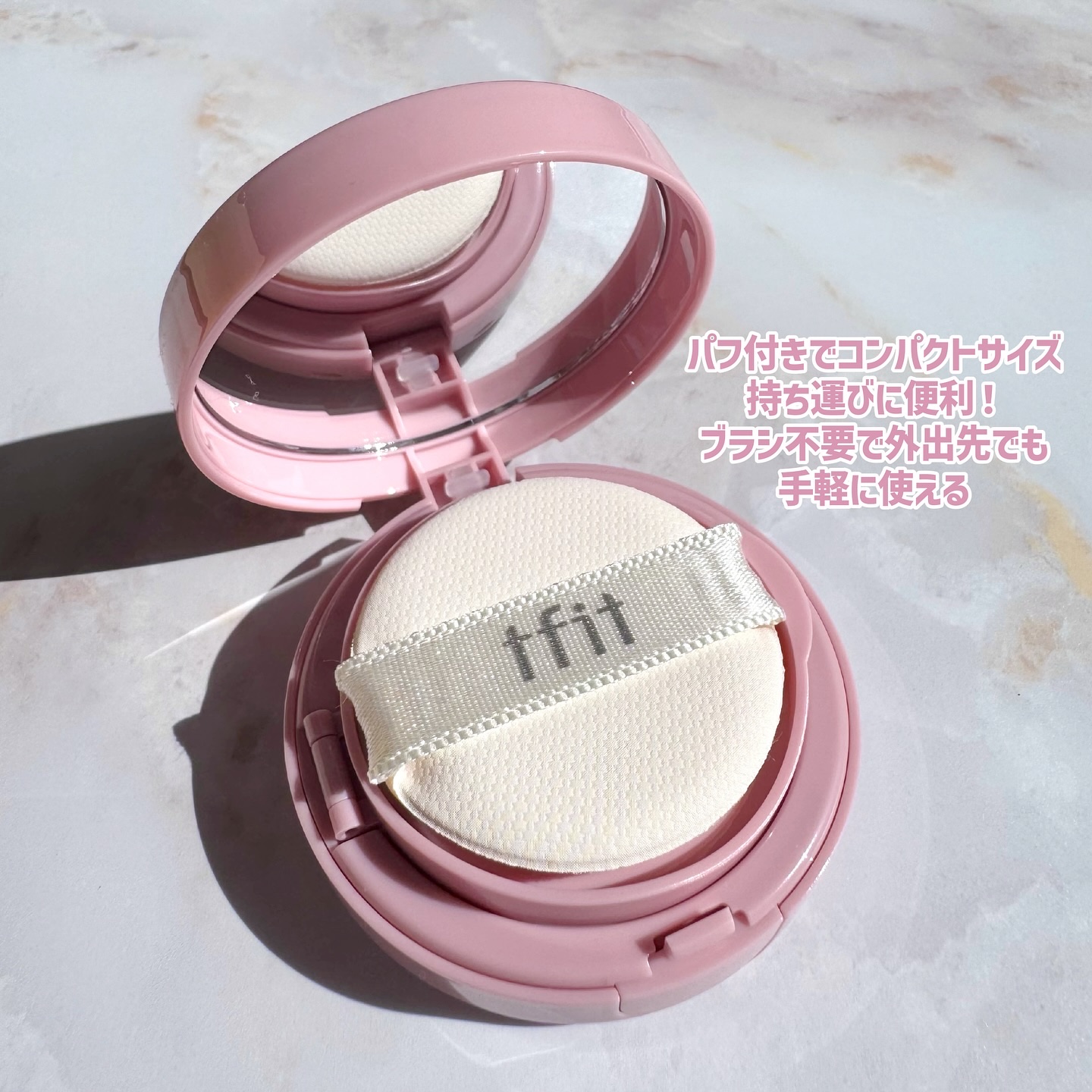 フラッフィーベルベットクッションチーク /TFIT/ジェル・クリームチークを使ったクチコミ（3枚目）