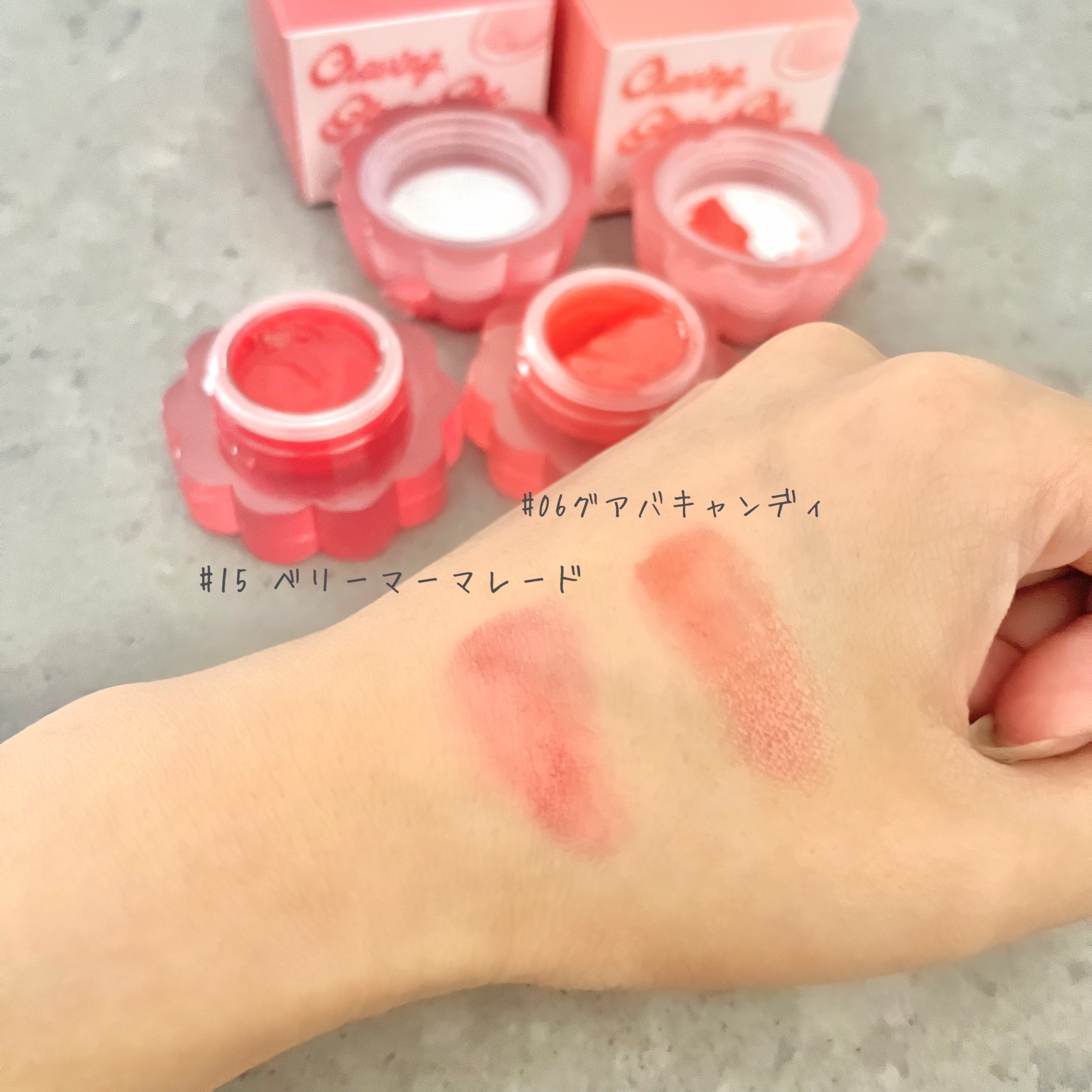 チューインググロウポット/dasique/口紅を使ったクチコミ（2枚目）