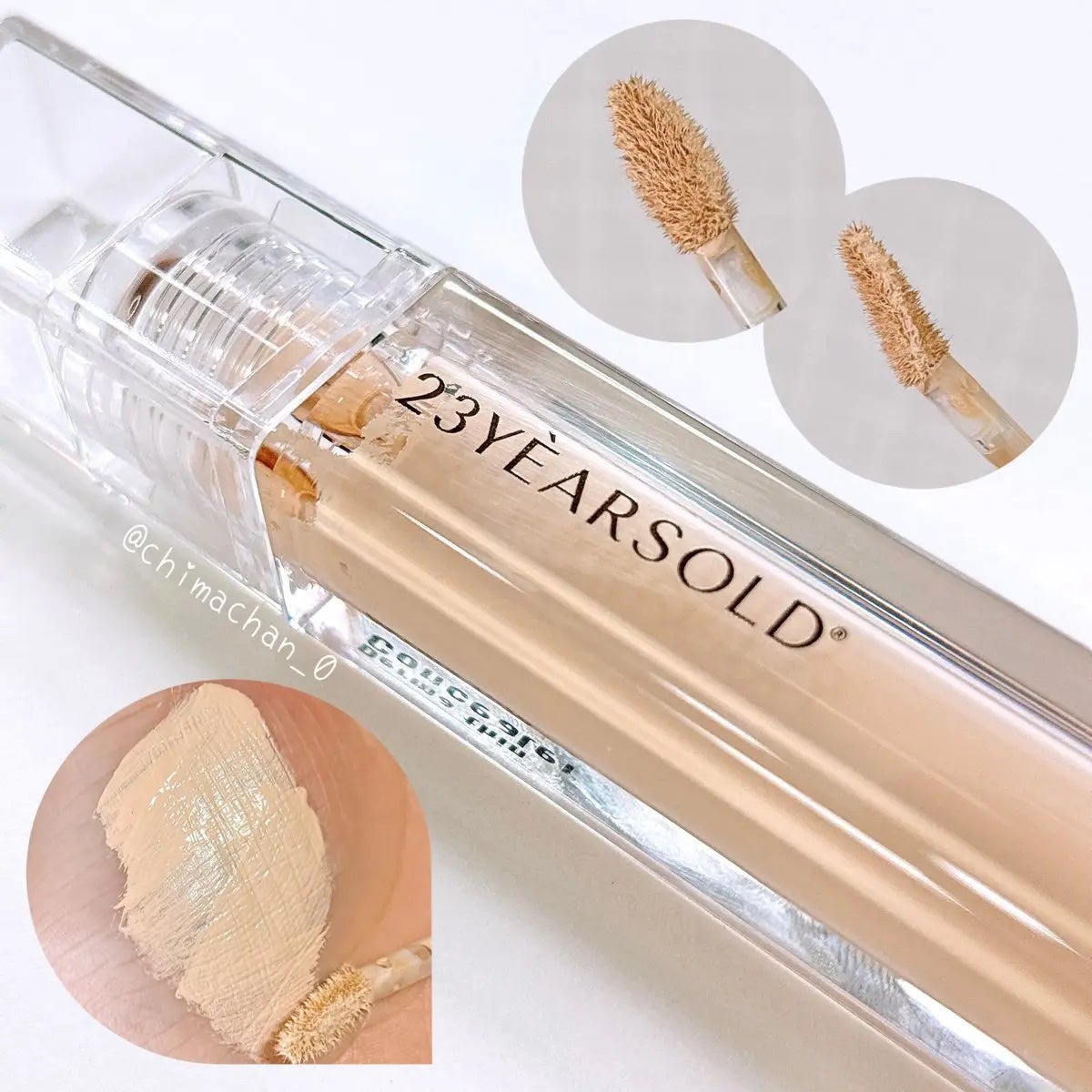 ダーマシンコンシーラー/23years old/リキッドコンシーラーを使ったクチコミ(2枚目)