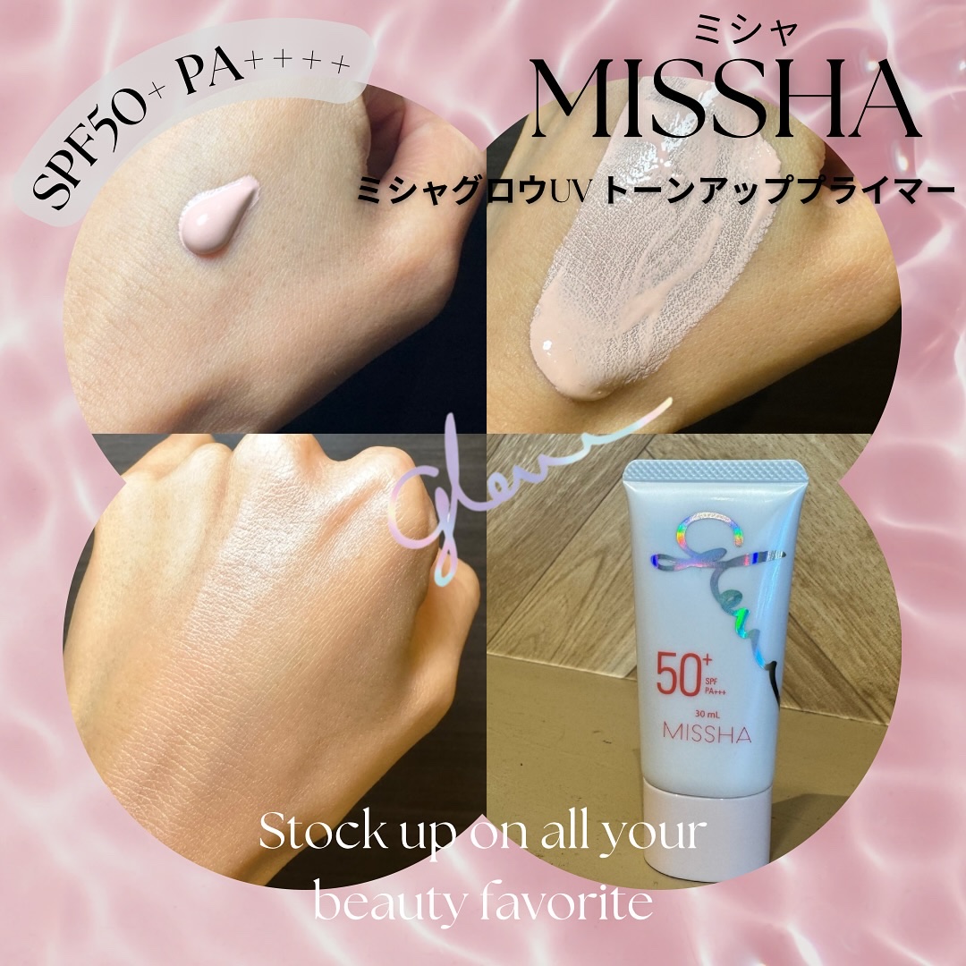 ミシャ グロウ UV トーンアップ プライマー/MISSHA/化粧下地を使ったクチコミ（2枚目）