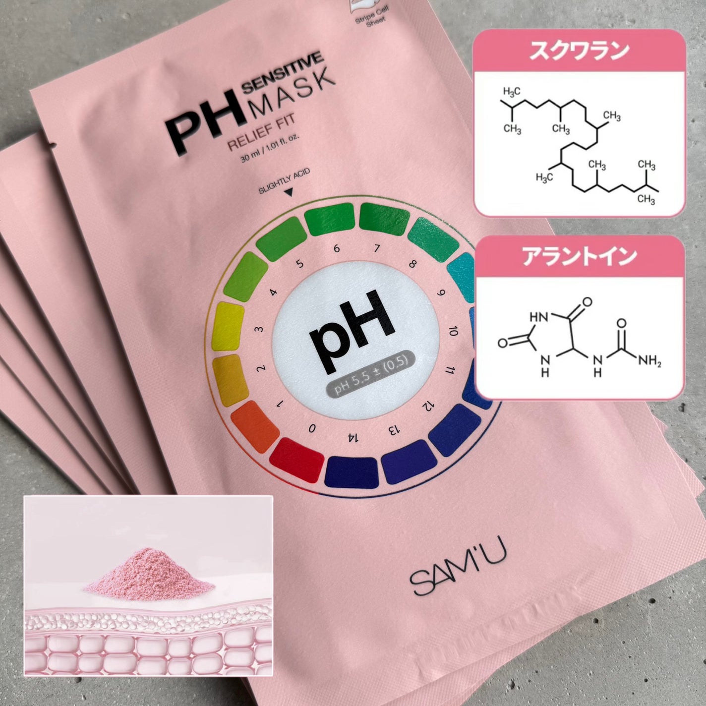 Lisaðââ¬æçš¿ãããã©ããð«¶ð» on LIPS ããµãã¥ðPHã»ã³ã·ãã£ãã·ãŒããã¹ã¯ïŒãªãªãŒããã£ããïŒ5æå
¥..ãïŒ1æç®ïŒ