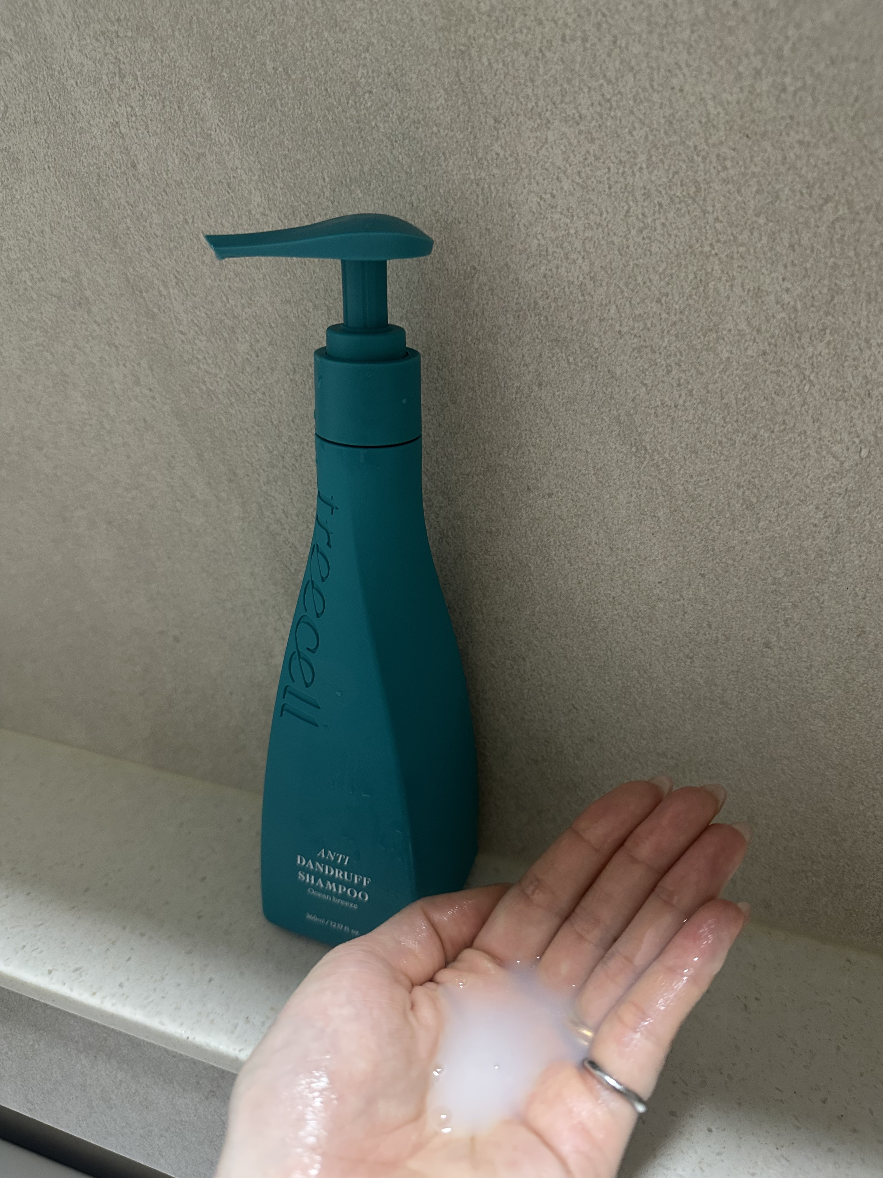 ナイトコラーゲンシャンプーミッドナイトフォレスト/treecell/市販シャンプーを使ったクチコミ（2枚目）