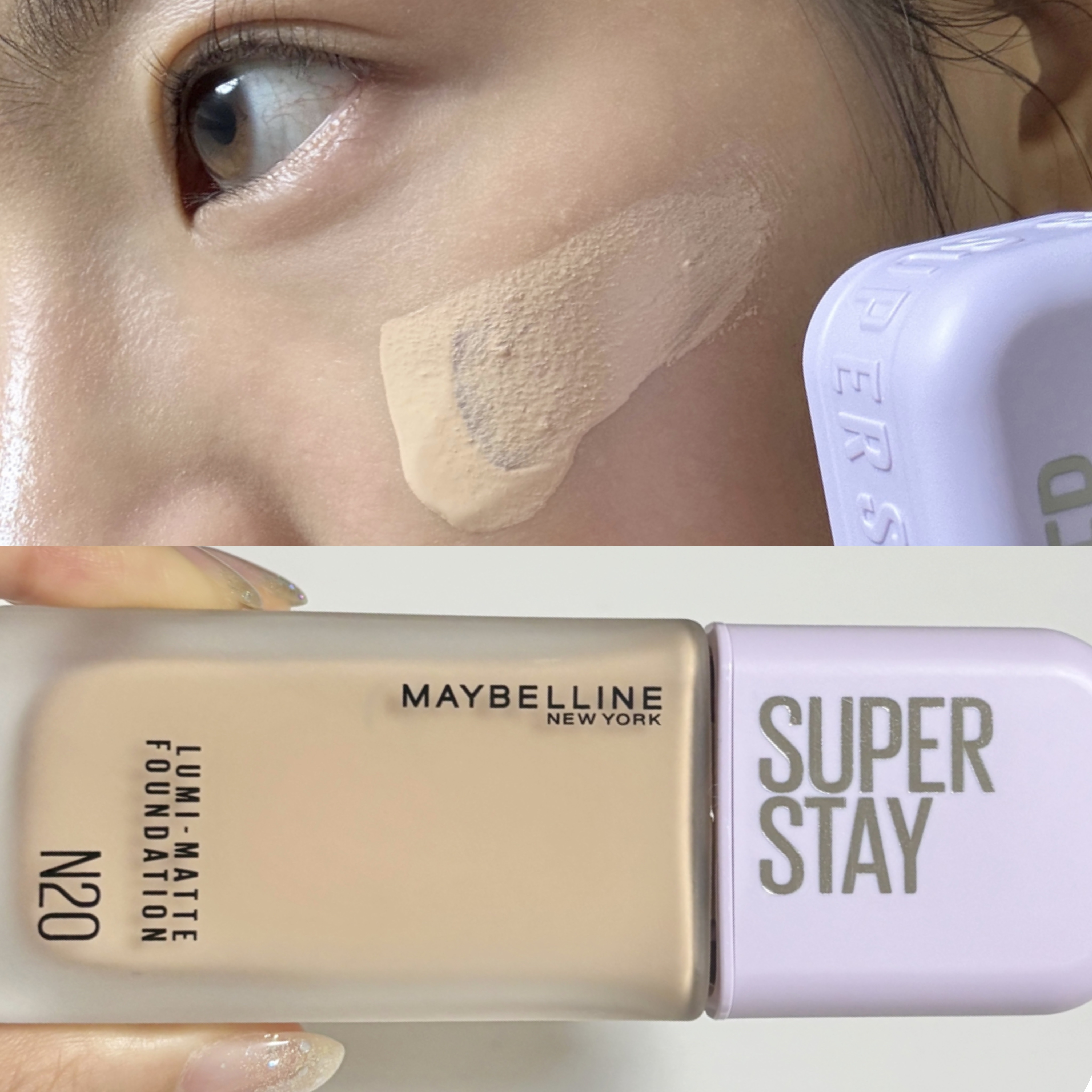 SPステイ ルミマット リキッド ファンデーション/MAYBELLINE NEW YORK/リキッドファンデーションを使ったクチコミ（1枚目）