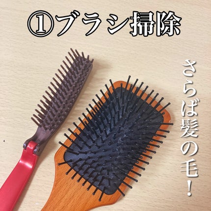 を使ったクチコミ(2枚目)