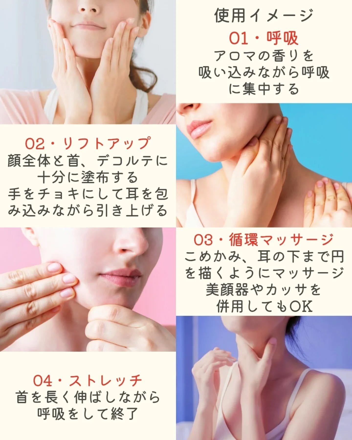 コアリフトアクティベーティングセラム/HOLITUAL /美容液を使ったクチコミ（3枚目）