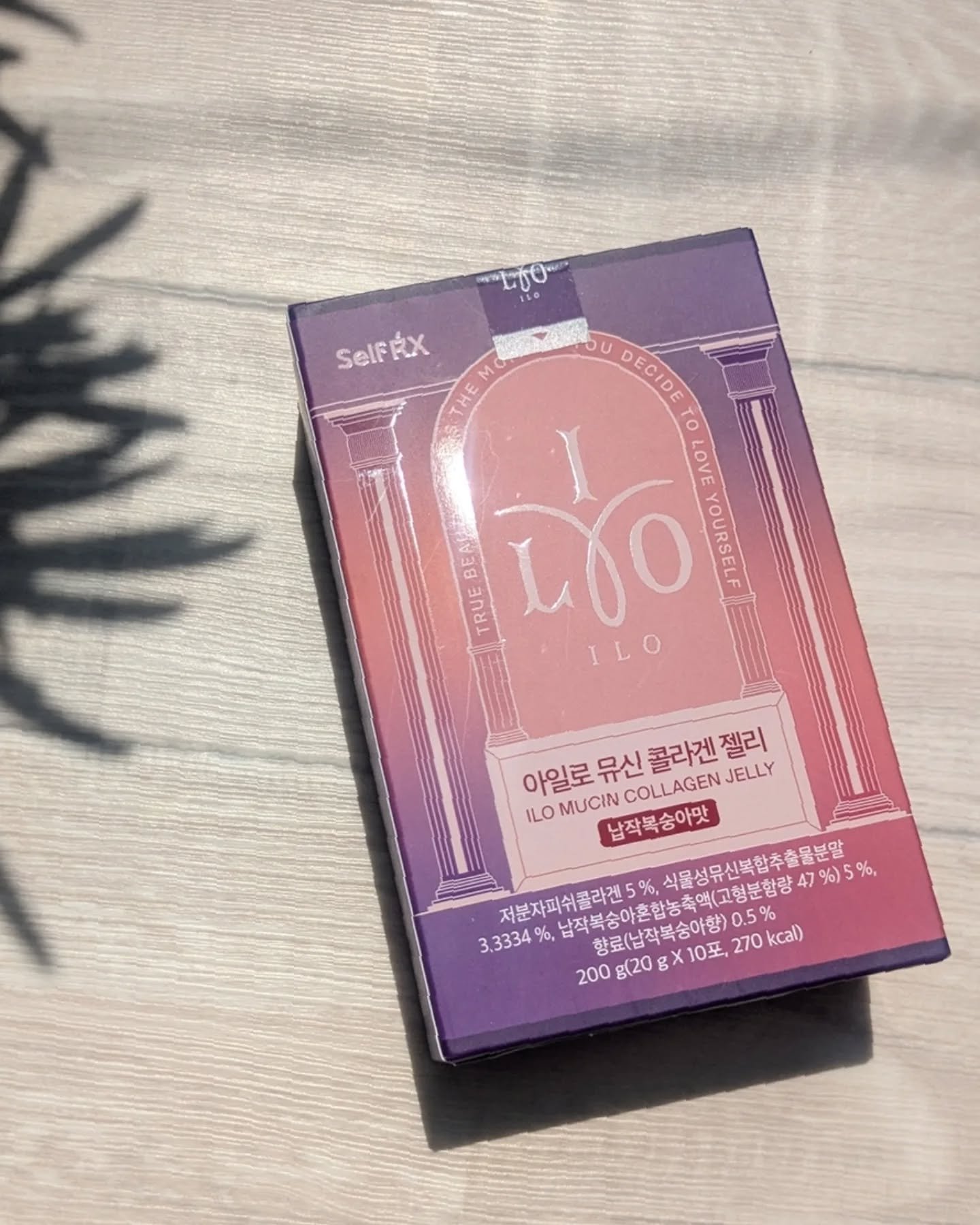 ILO ムチンコラーゲンゼリー/東亜製薬/美容サプリメントを使ったクチコミ（2枚目）