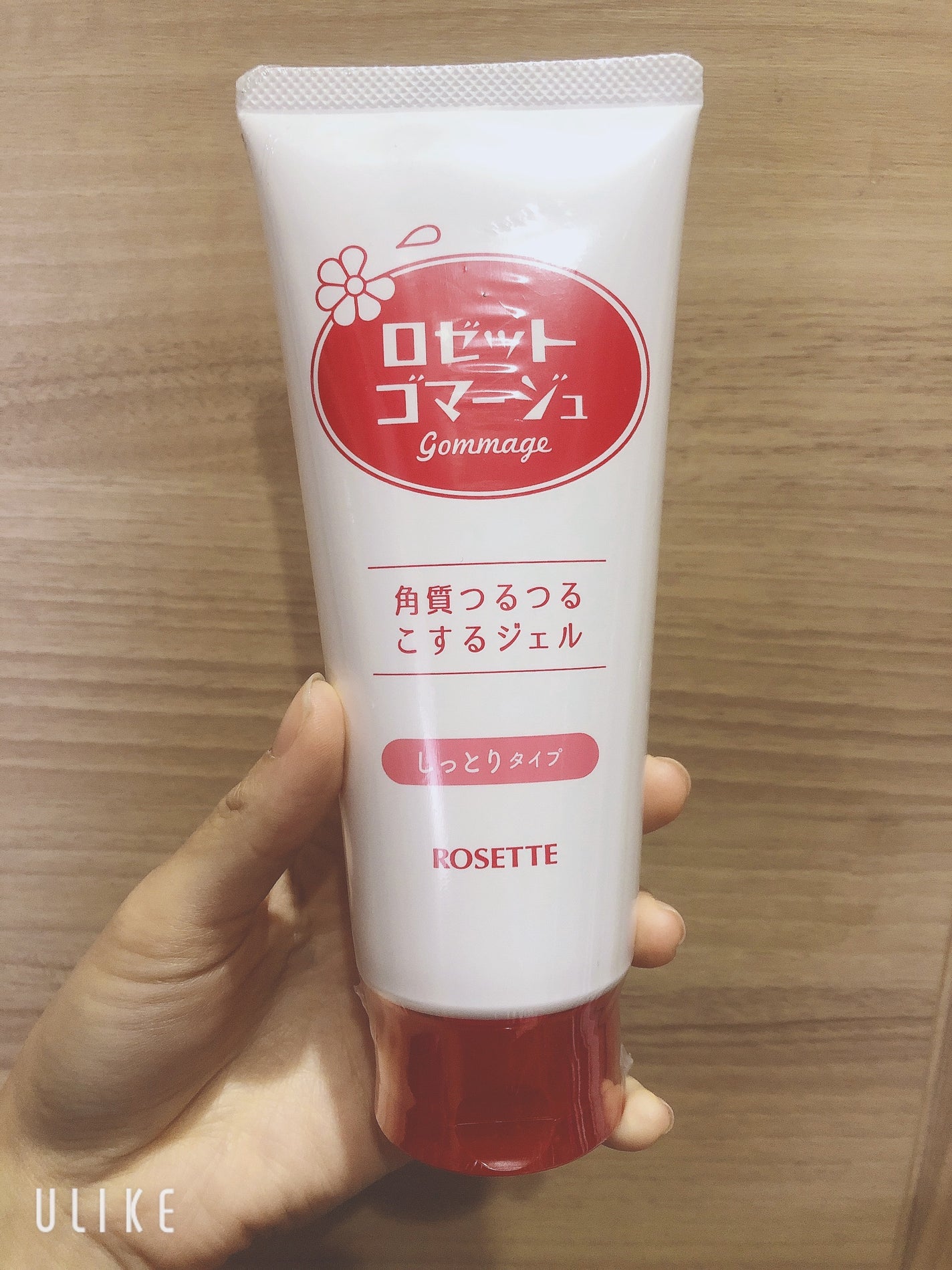 ロゼットゴマージュ モイスト/ロゼット/ピーリングを使ったクチコミ(1枚目)