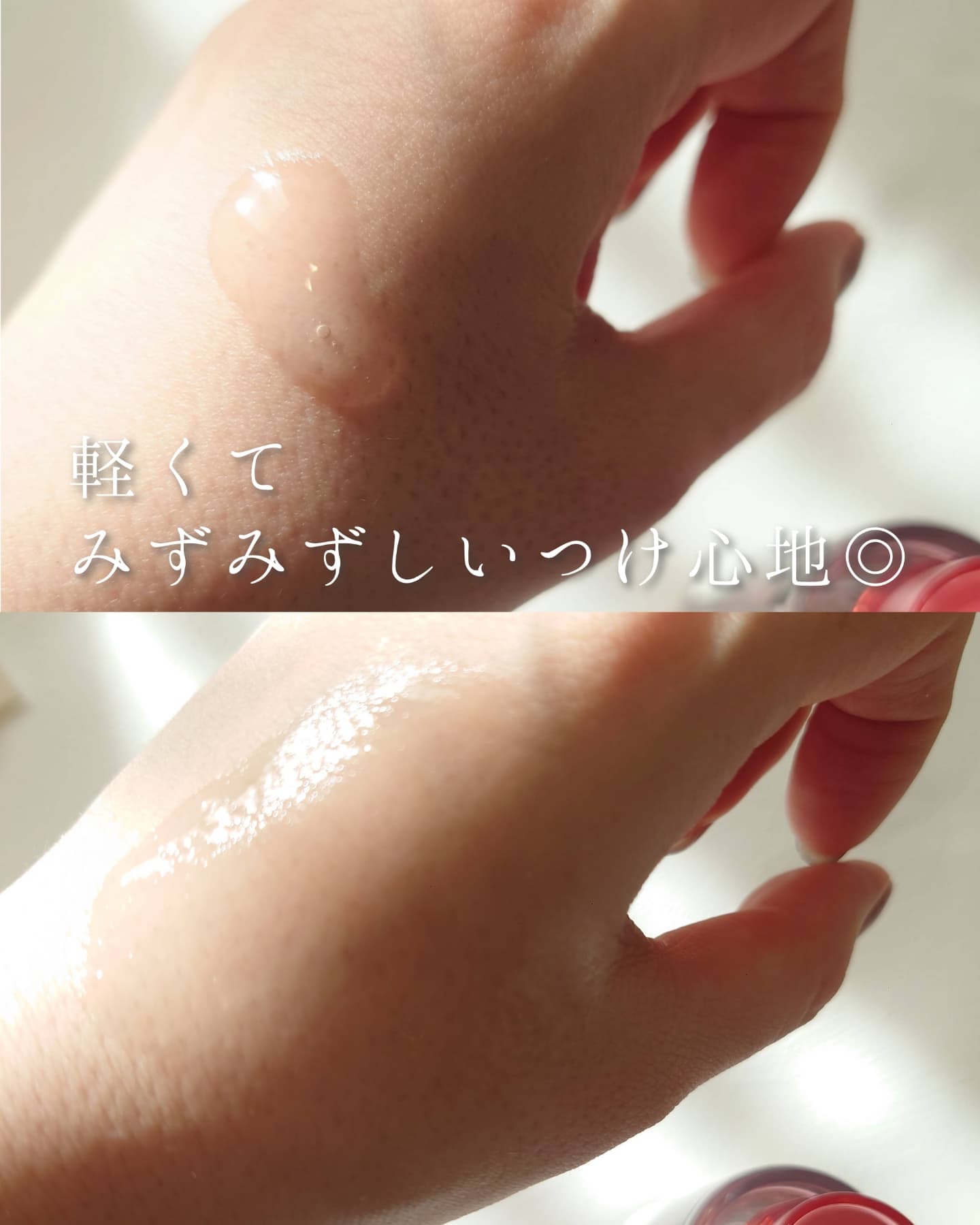 セルメイジング コラーゲン ポア パーフェクティング アンプル/Torriden/美容液を使ったクチコミ（3枚目）