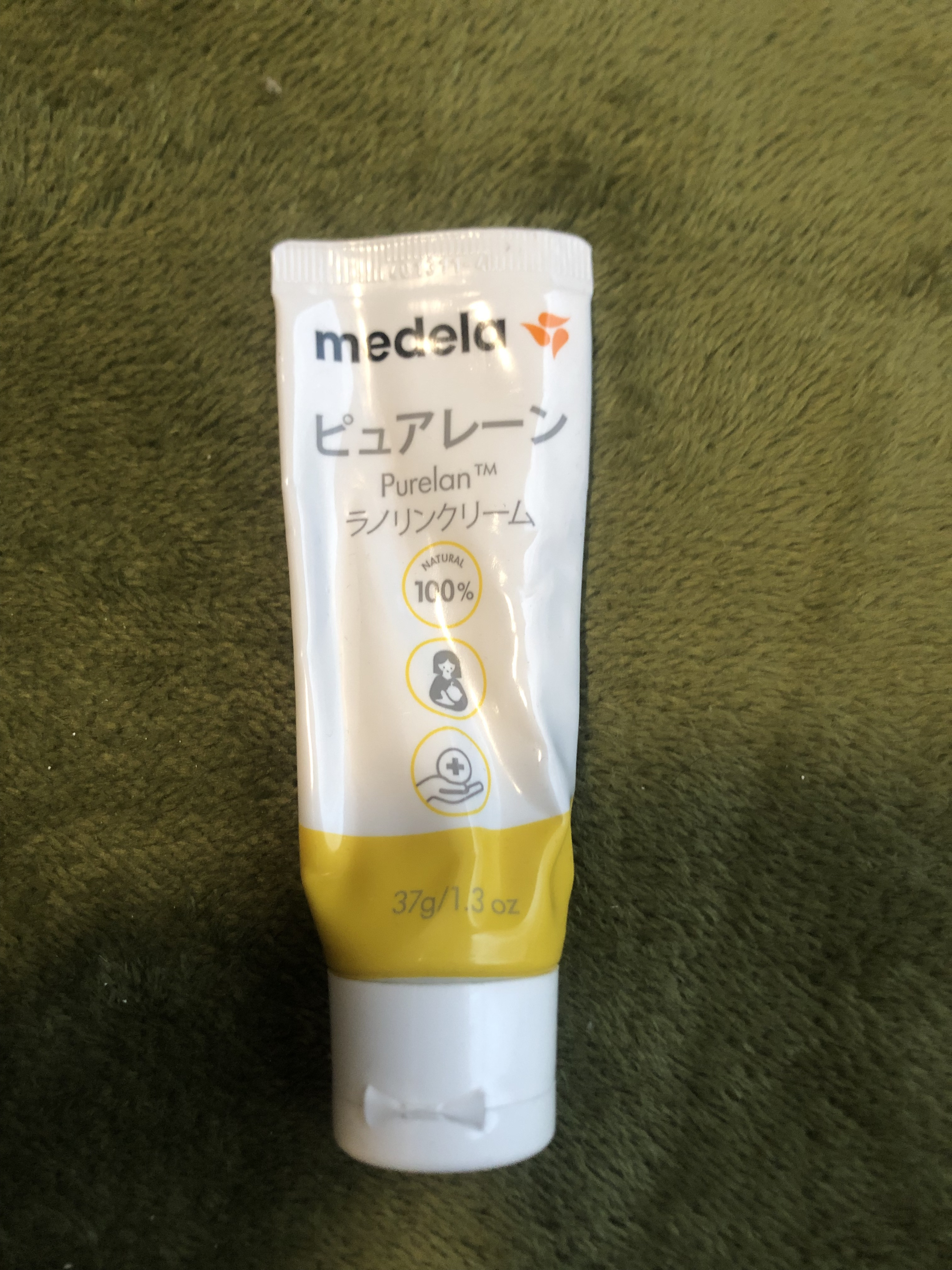 Purelane ピュアレーン100/メデラ/ボディクリームを使ったクチコミ（1枚目）