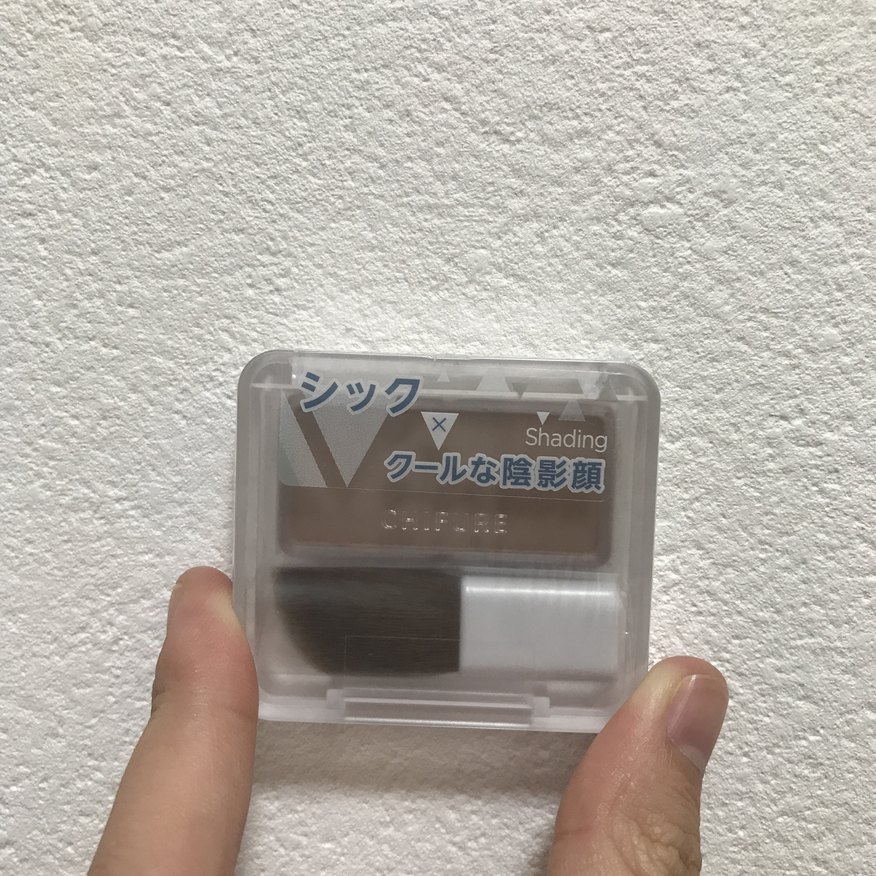 シェーディング パウダー /ちふれ/シェーディングを使ったクチコミ（1枚目）