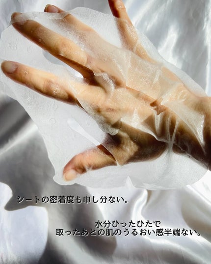 アンチリンクルエフェクトアンプルオリジン/MIGUHARA/美容液を使ったクチコミ(6枚目)