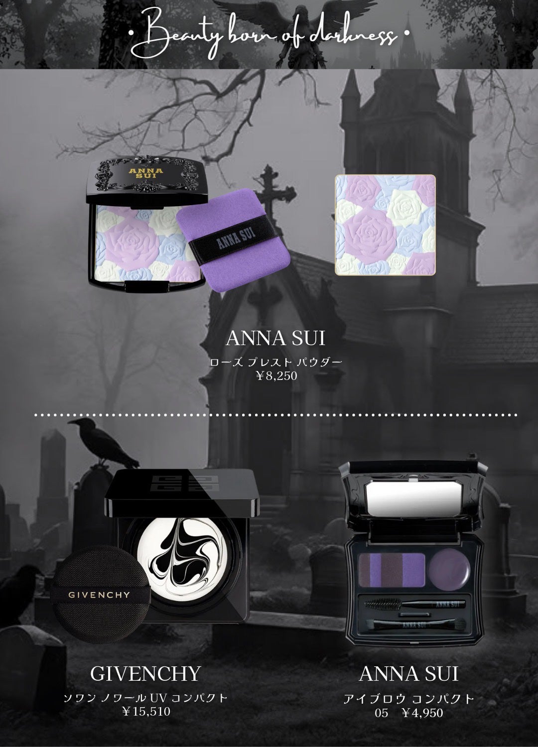 ヘアー ブラッシュ/ANNA SUI/ヘアブラシを使ったクチコミ(7枚目)