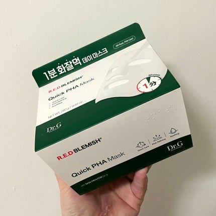 レッドブレミッシュクイックPHAシートマスク/Dr.G/シートマスク・パックを使ったクチコミ(2枚目)