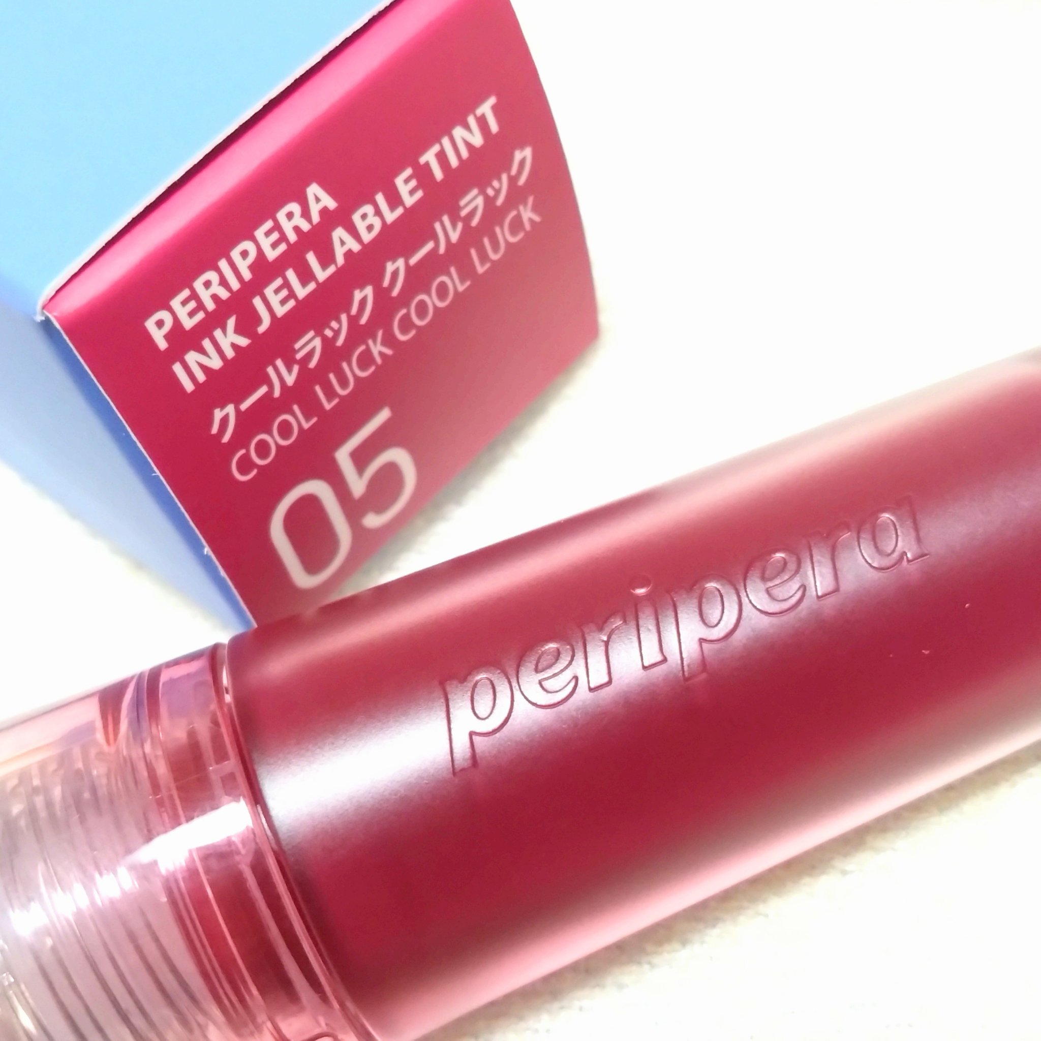ペリペラ インク ジェラブル ティント/PERIPERA/リップティントを使ったクチコミ（3枚目）