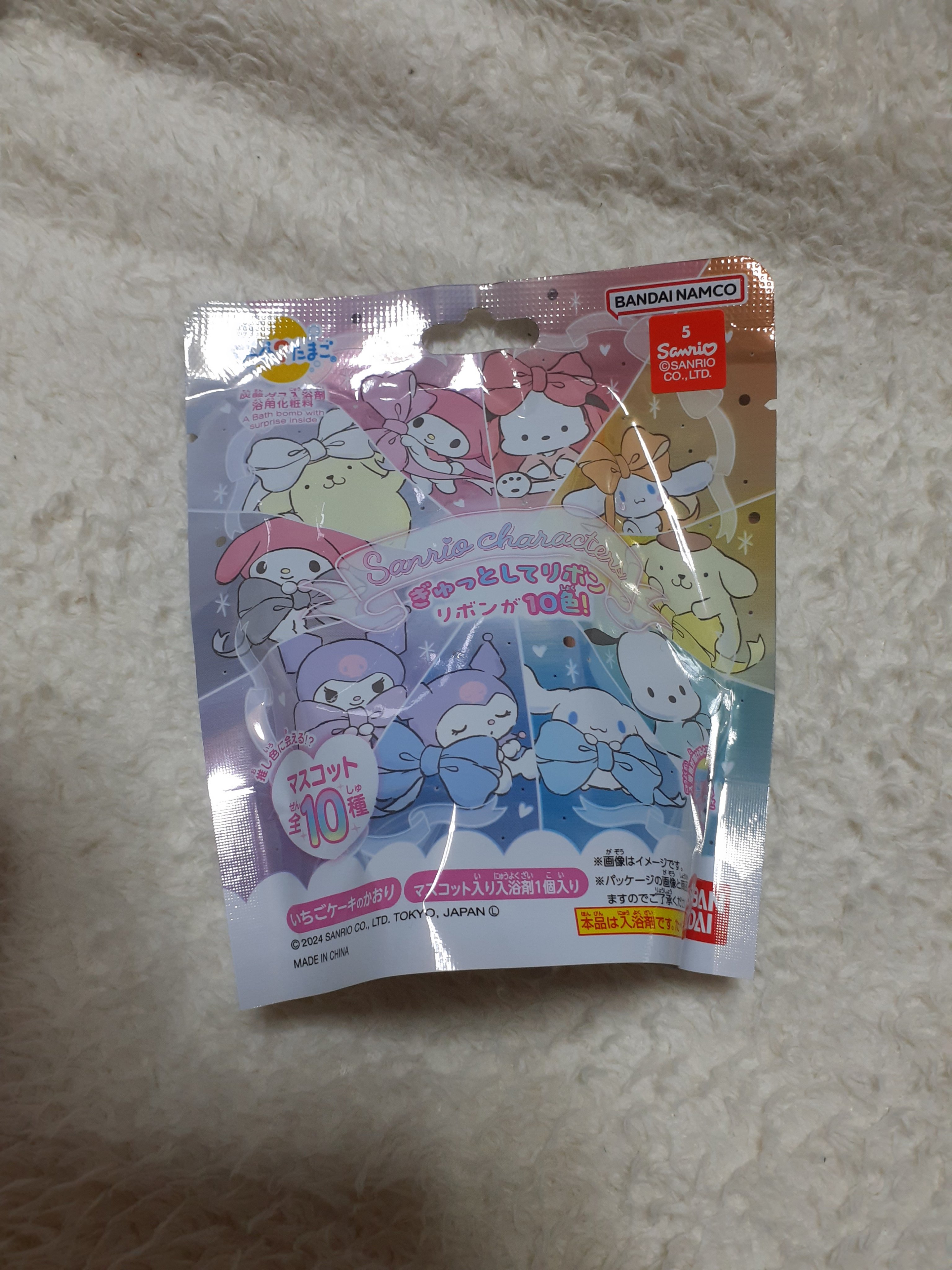ぎゅっとしてリボン リボンが10色！/バンダイ/炭酸系入浴剤を使ったクチコミ（1枚目）