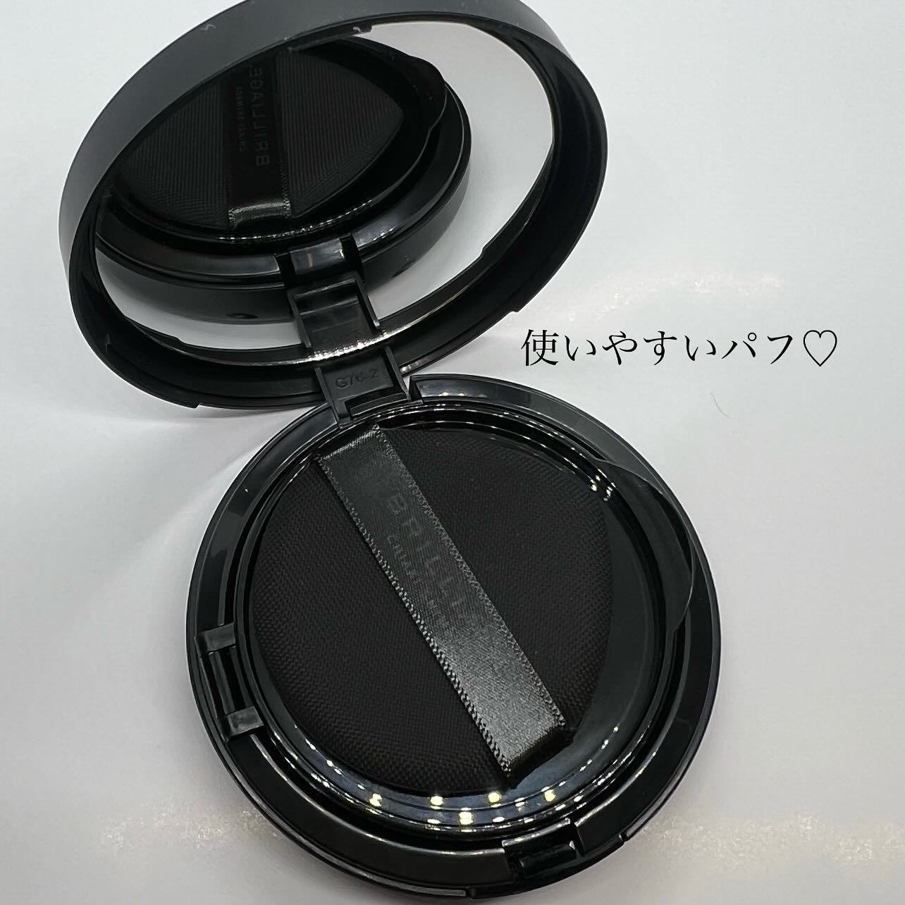 クリエイターズ ロングウェア UV クッション プライマー リッチ ファンデーション/ブリリアージュ/クッションファンデーションを使ったクチコミ（3枚目）