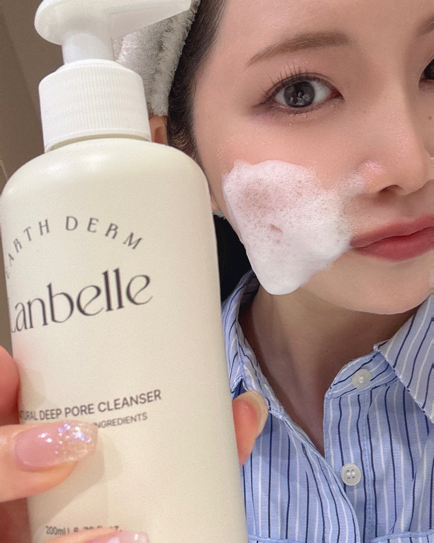 ナチュラルディープポアクレンザー/LANBELLE/その他洗顔料を使ったクチコミ（2枚目）