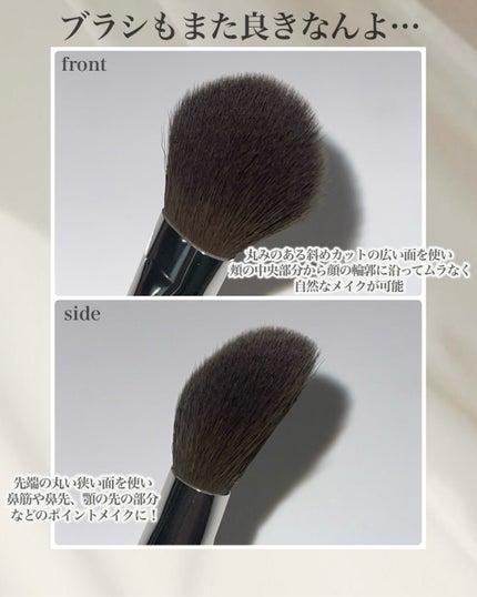オールオーバーフェイスブラッシュ/TWO SLASH FOUR/パウダーチークを使ったクチコミ(4枚目)