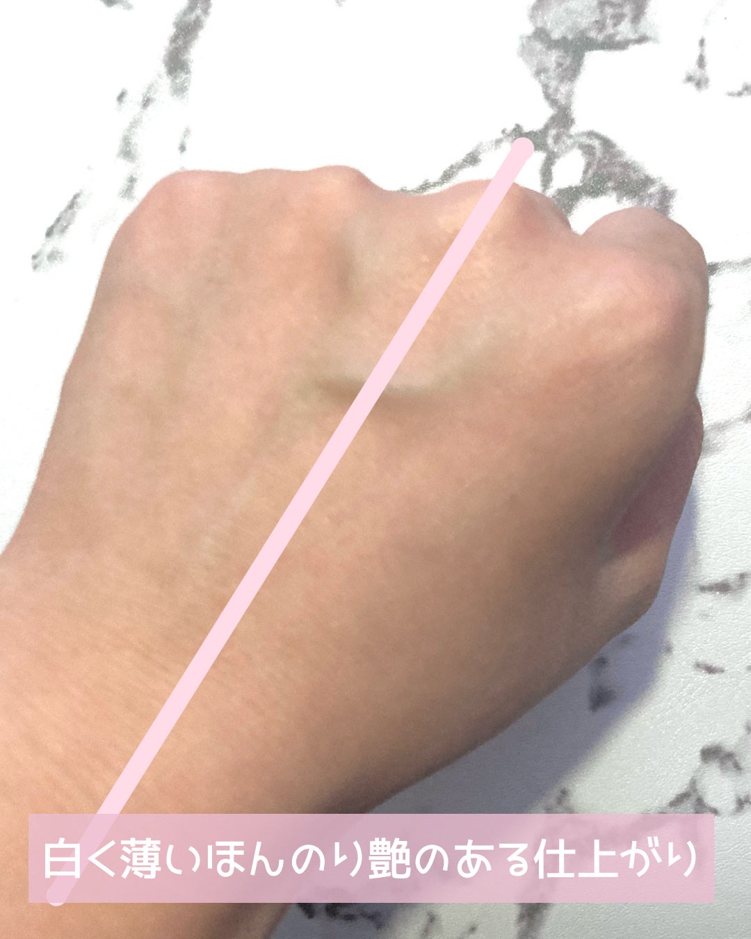 コンプレクションクリエイター/チャコット・コスメティクス/プレストパウダーを使ったクチコミ(4枚目)