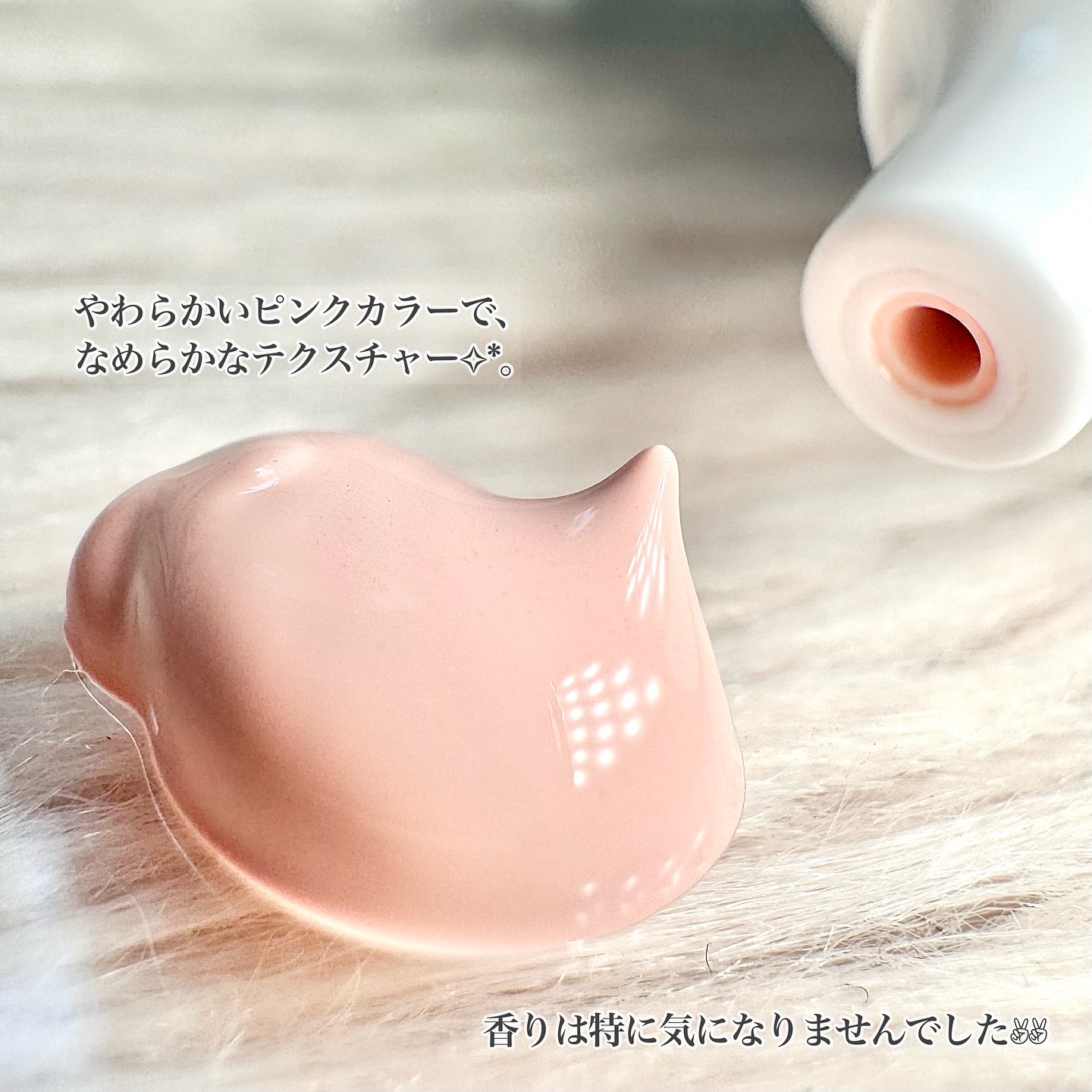 ミシャ グロウ UV トーンアップ プライマー/MISSHA/化粧下地を使ったクチコミ（2枚目）