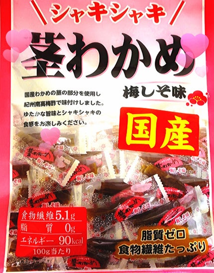 国産茎わかめ梅しそ味/壮関/その他食品を使ったクチコミ(1枚目)