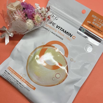 ドクタージー ピュア ビタミンC ブライトニングマスク/Dr.G/シートマスク・パックを使ったクチコミ(1枚目)