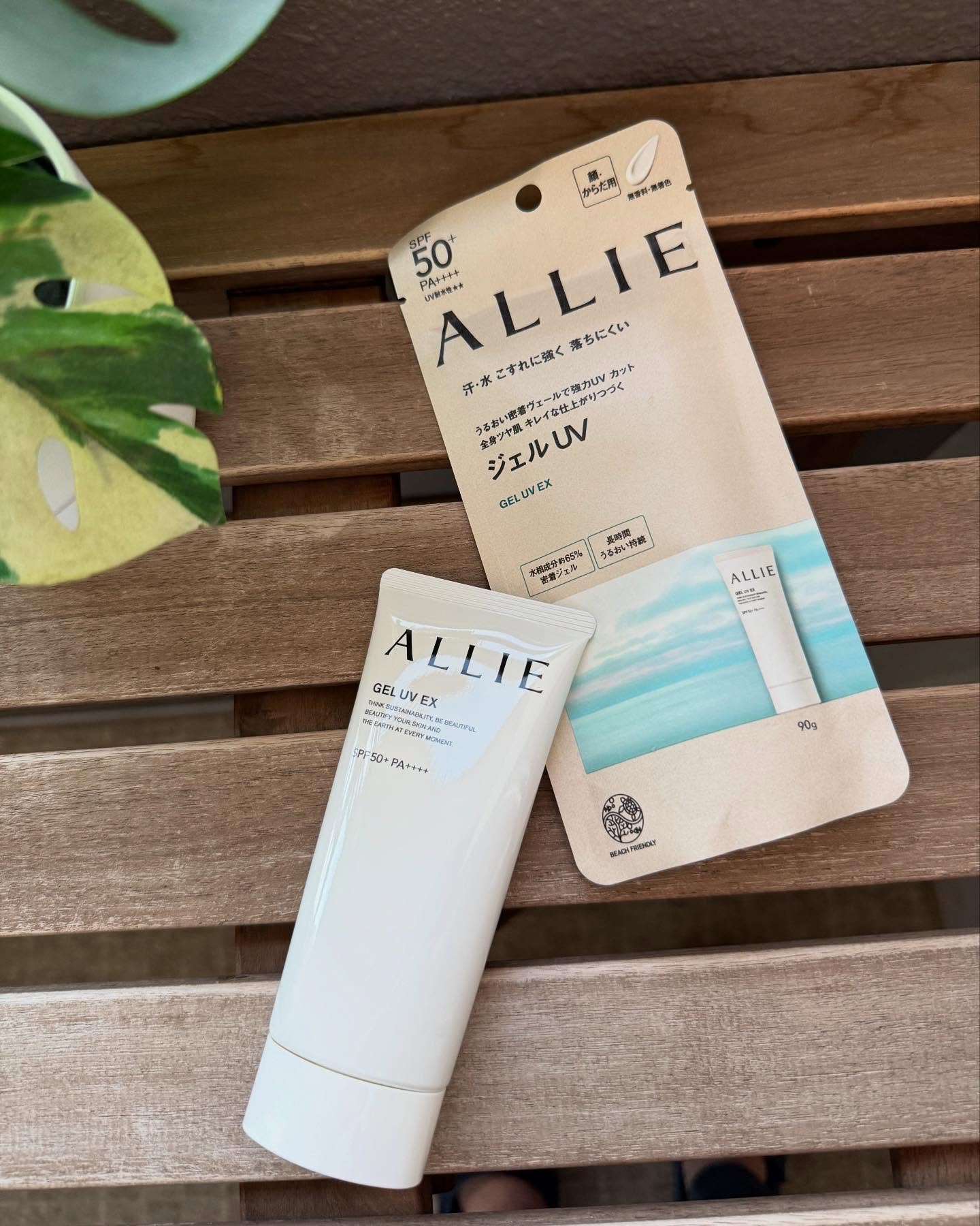 アリィー クロノビューティ ジェルUV EX/アリィー/日焼け止めジェルを使ったクチコミ（1枚目）