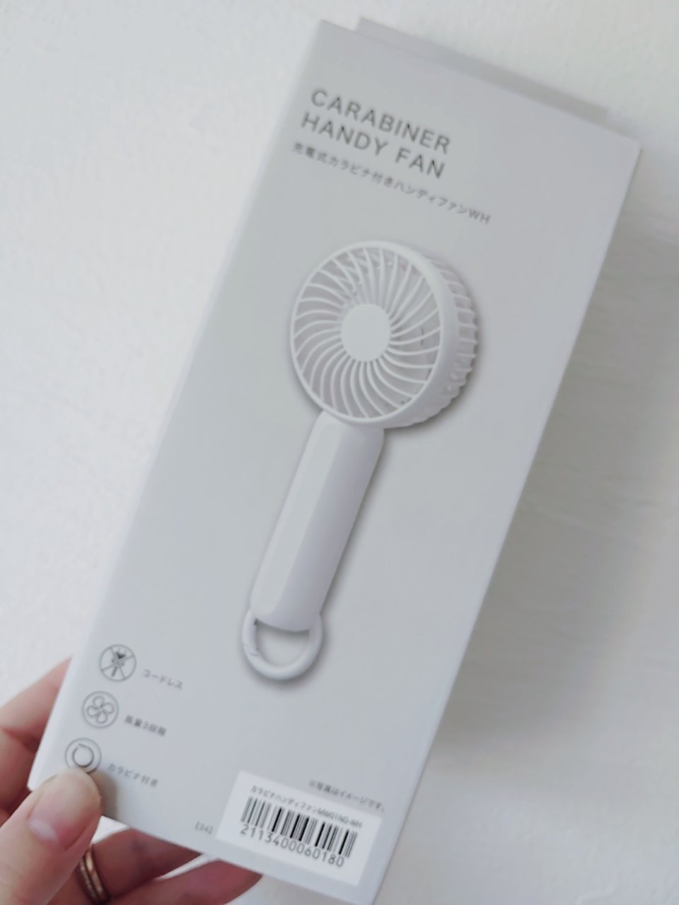 ミニファン/ニトリ/その他を使ったクチコミ（3枚目）