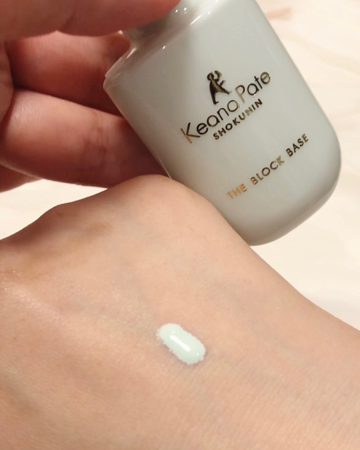 サナ　毛穴パテ職人　毛穴崩れブロック下地　ＧＲ/毛穴パテ職人/化粧下地を使ったクチコミ（2枚目）