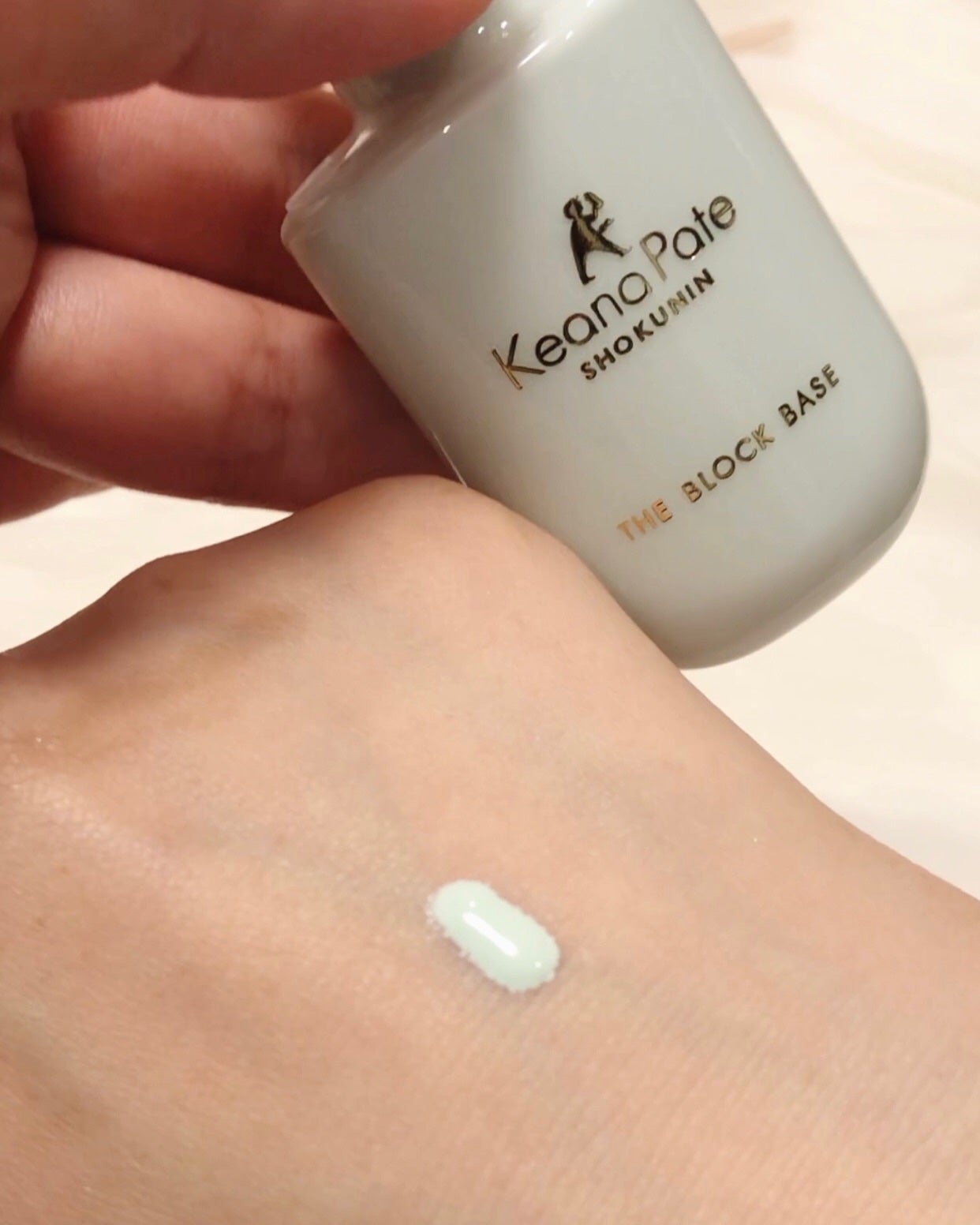 サナ 毛穴パテ職人 毛穴崩れブロック下地 GR/毛穴パテ職人/化粧下地を使ったクチコミ(2枚目)