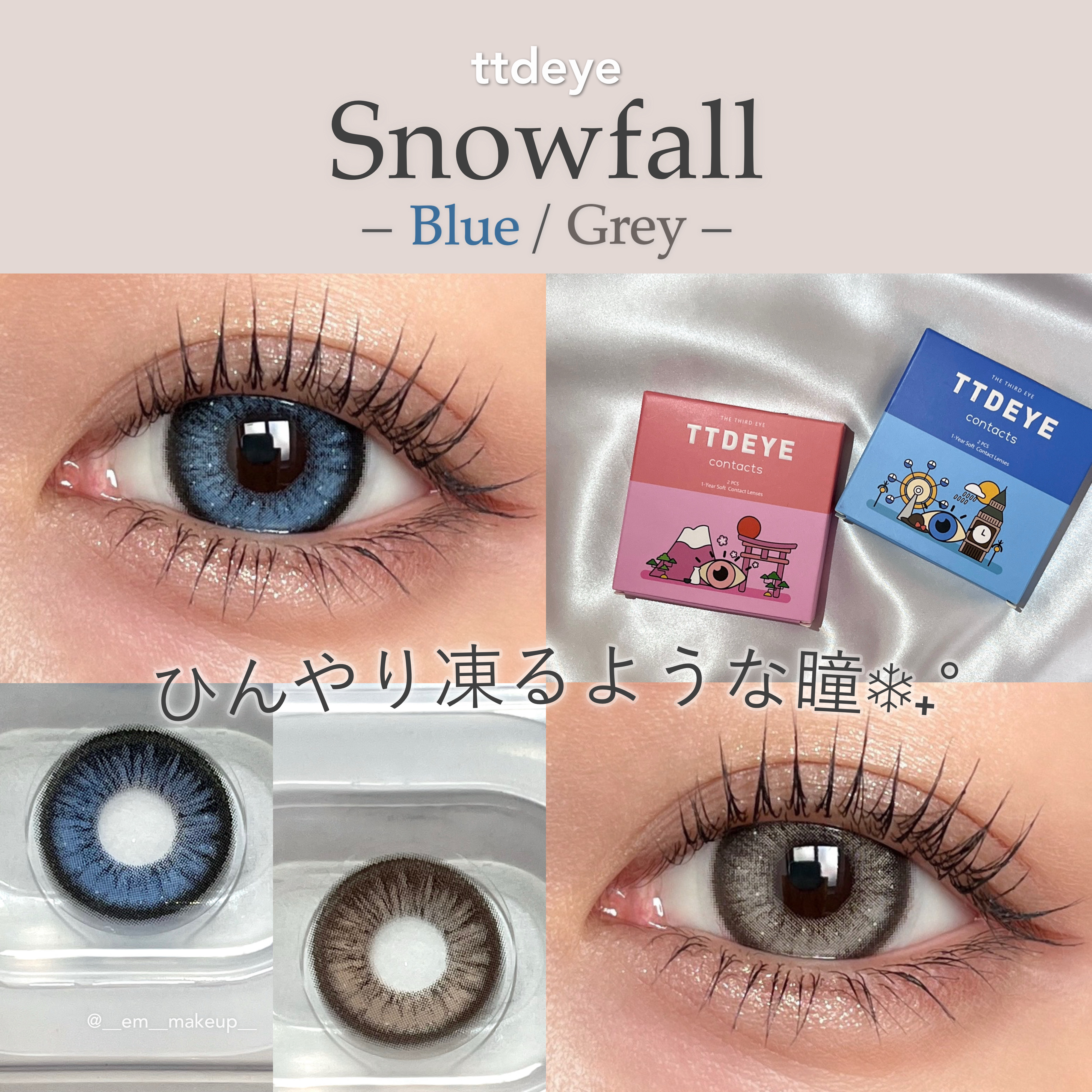 Icy Petal/TTDeye/１ヶ月（１MONTH）カラコンを使ったクチコミ（1枚目）