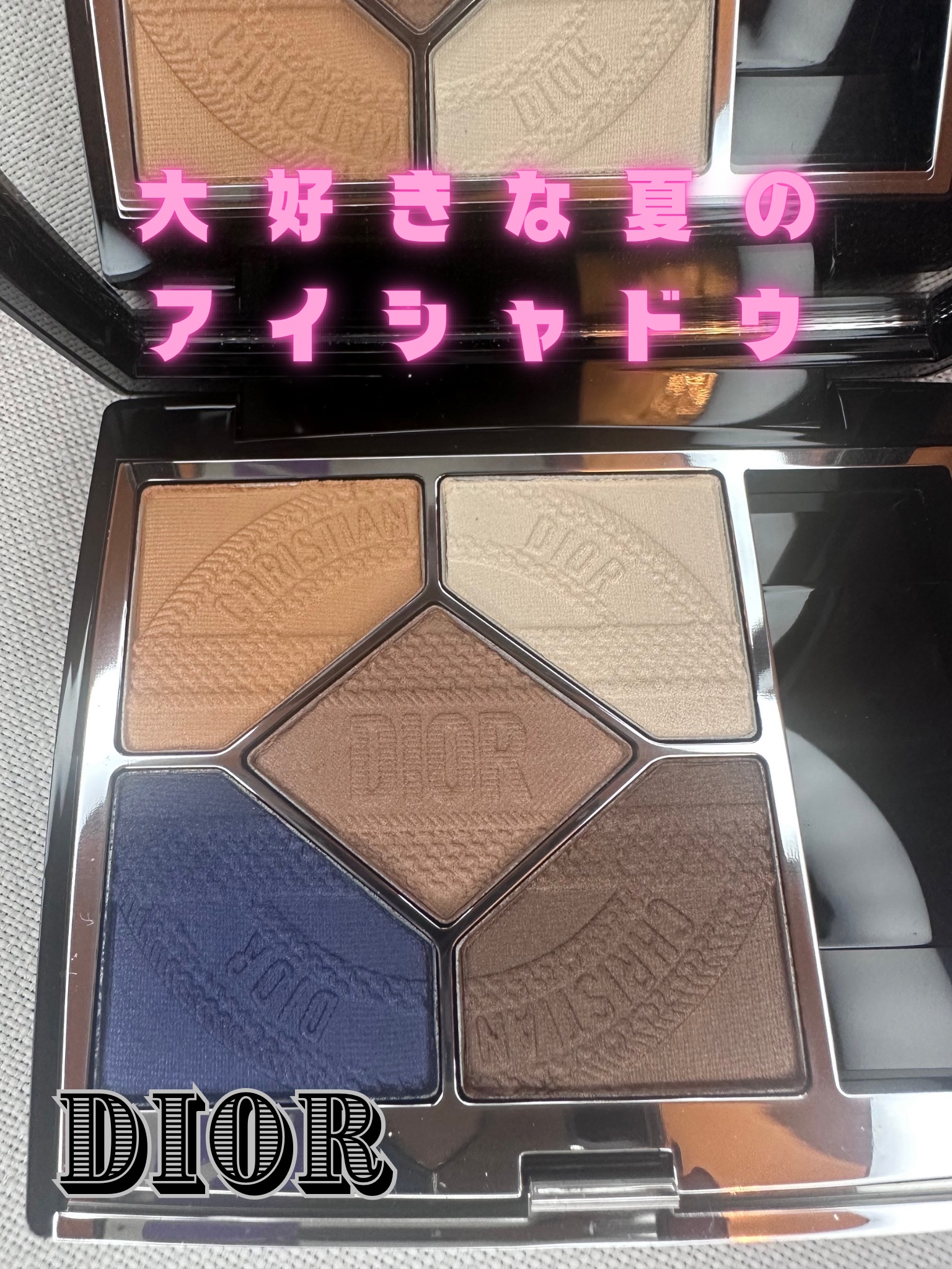 サンク クルール クチュール（サマー コレクション 2023 数量限定品）/Dior/アイシャドウパレットを使ったクチコミ（1枚目）