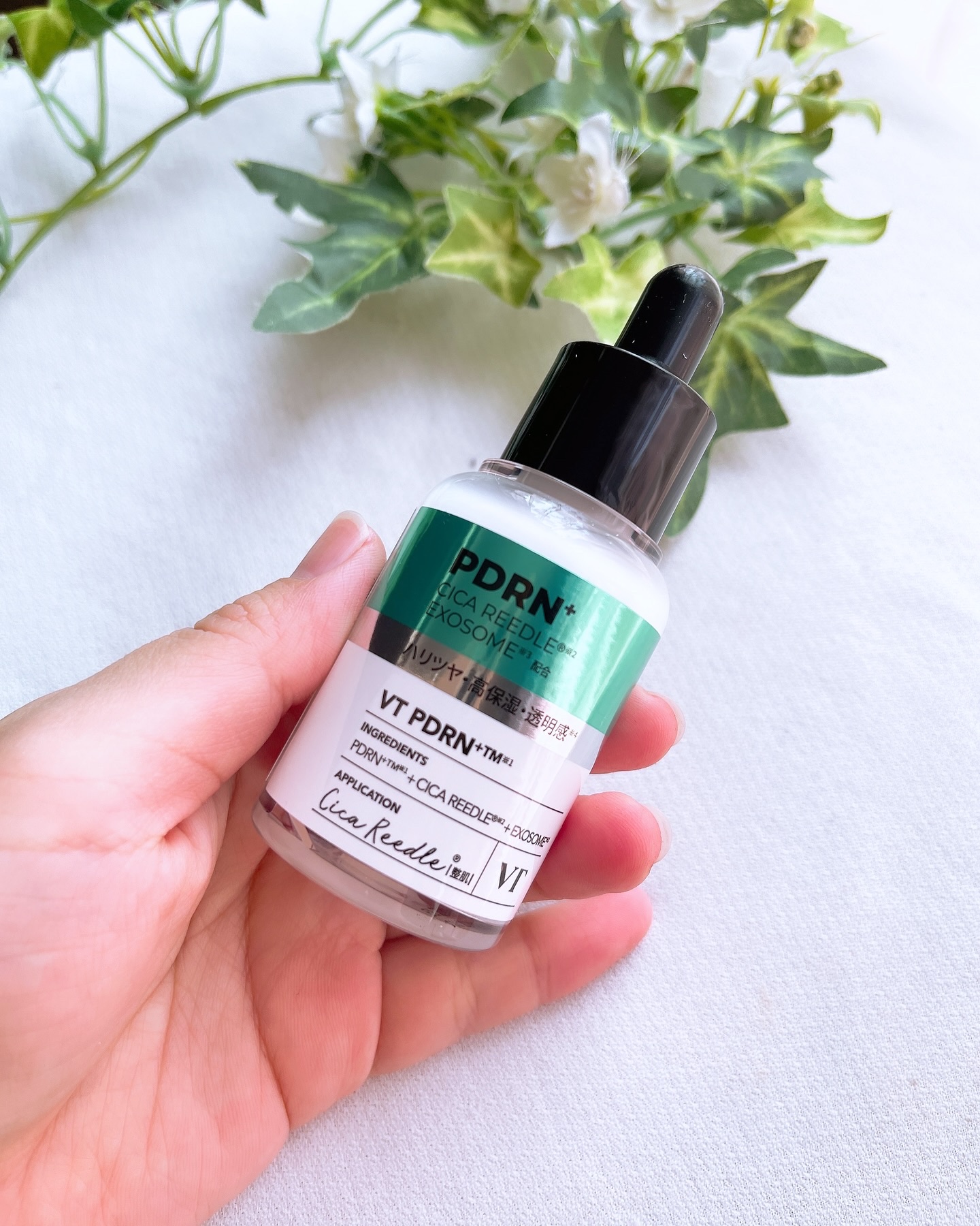 リードルS PDRN+ セラム/VT/美容液を使ったクチコミ（2枚目）