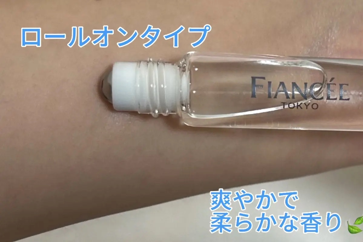 パルファンドトワレ ロールオン UI/フィアンセ/香水を使ったクチコミ（3枚目）