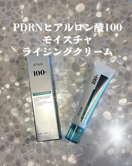 PDRNヒアルロン酸100 モイスチャライジングクリーム/Anua/フェイスクリームを使ったクチコミ(2枚目)