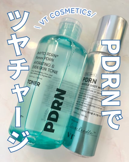 PDRN リードルショット ミスト/VT/ミスト状化粧水を使ったクチコミ(1枚目)