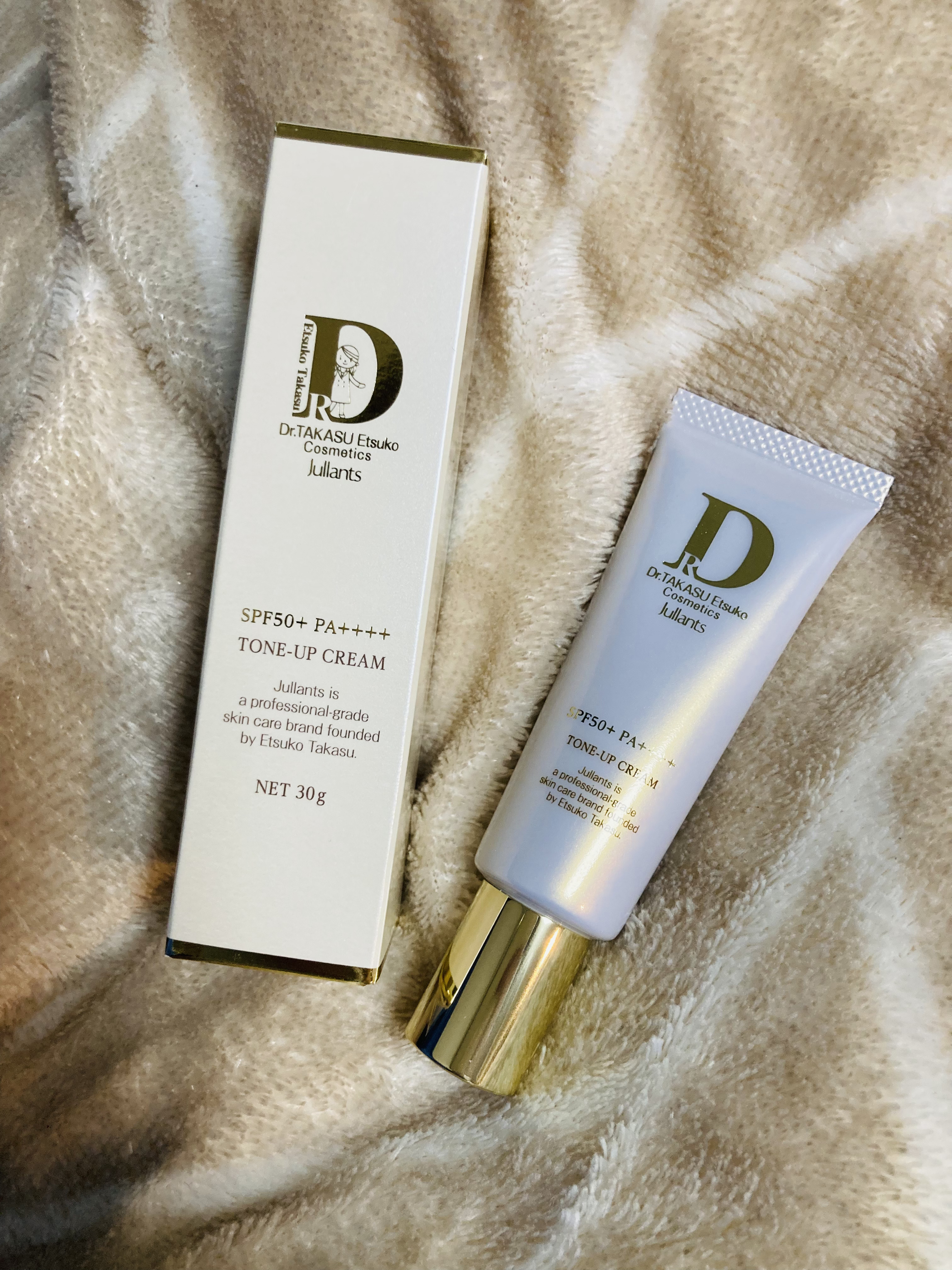 トーンアップクリーム/Jullants/化粧下地を使ったクチコミ（1枚目）