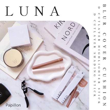 ブラーカバークッション/LUNA/クッションファンデーションを使ったクチコミ(1枚目)
