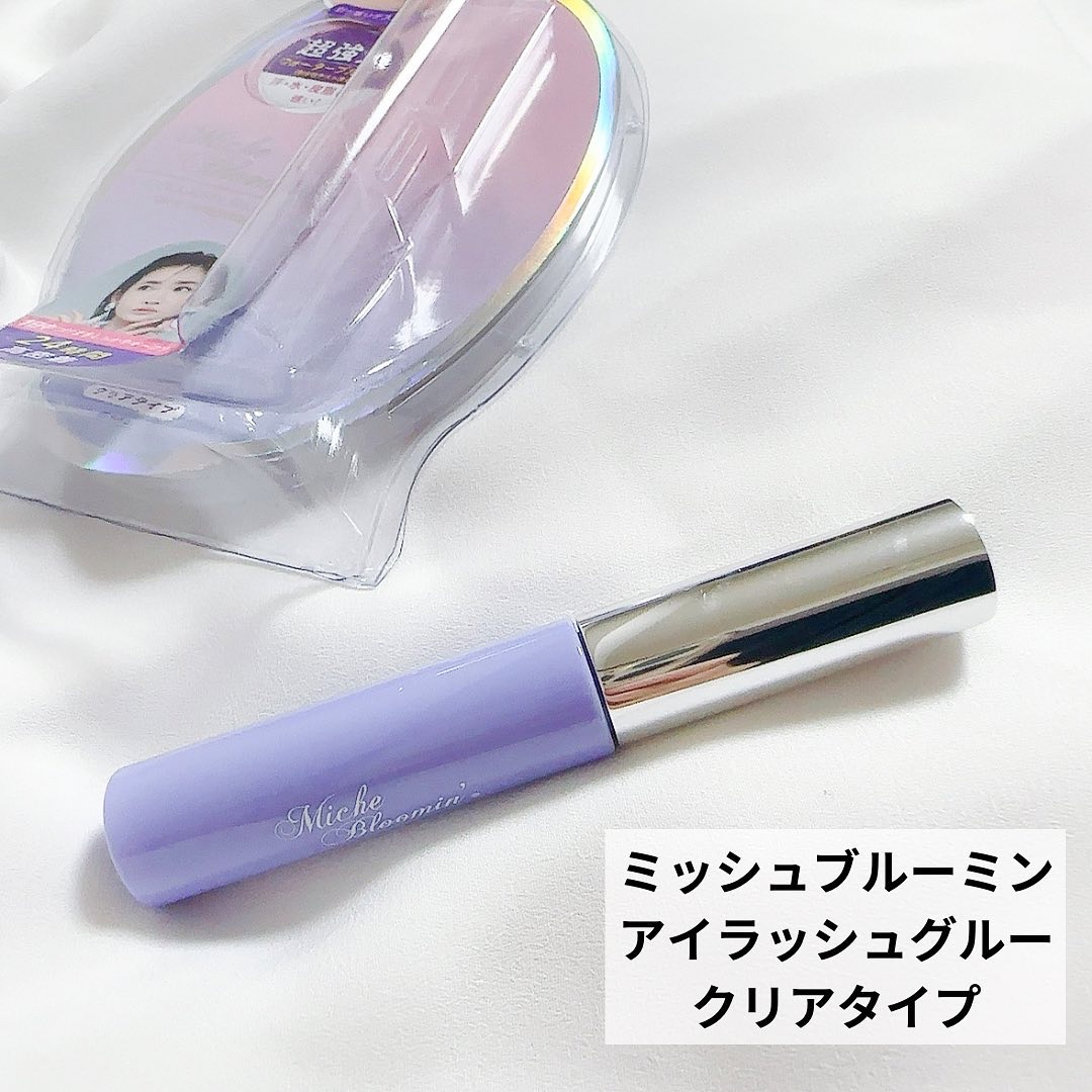 ミッシュブルーミン 3Dアイラッシュライン/ミッシュブルーミン/つけまつげを使ったクチコミ（3枚目）